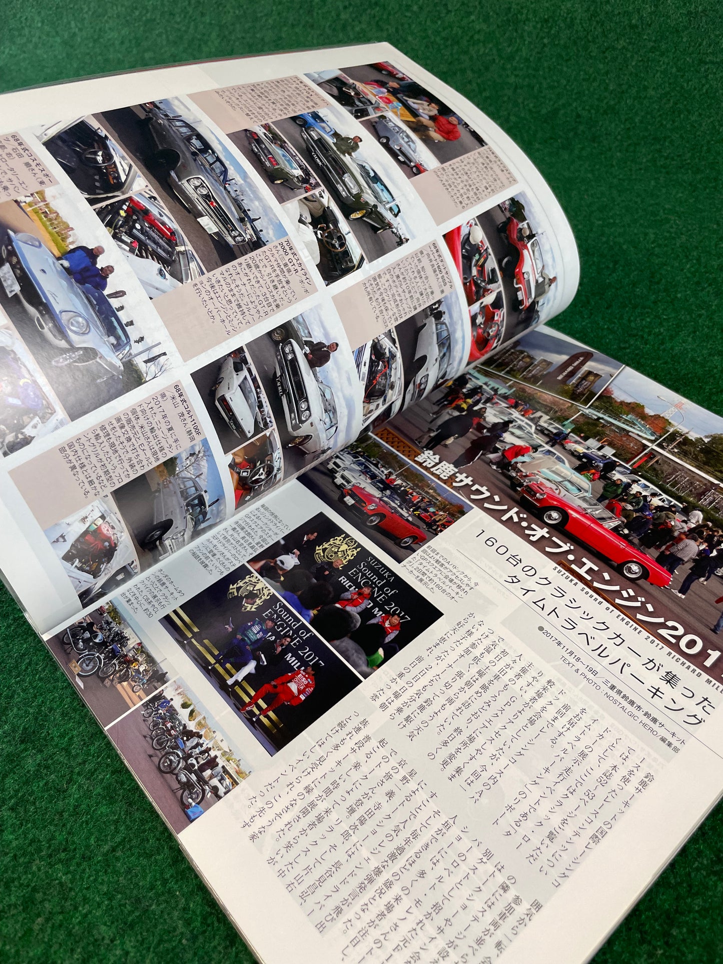 Nostalgic Hero Magazine - February 2018