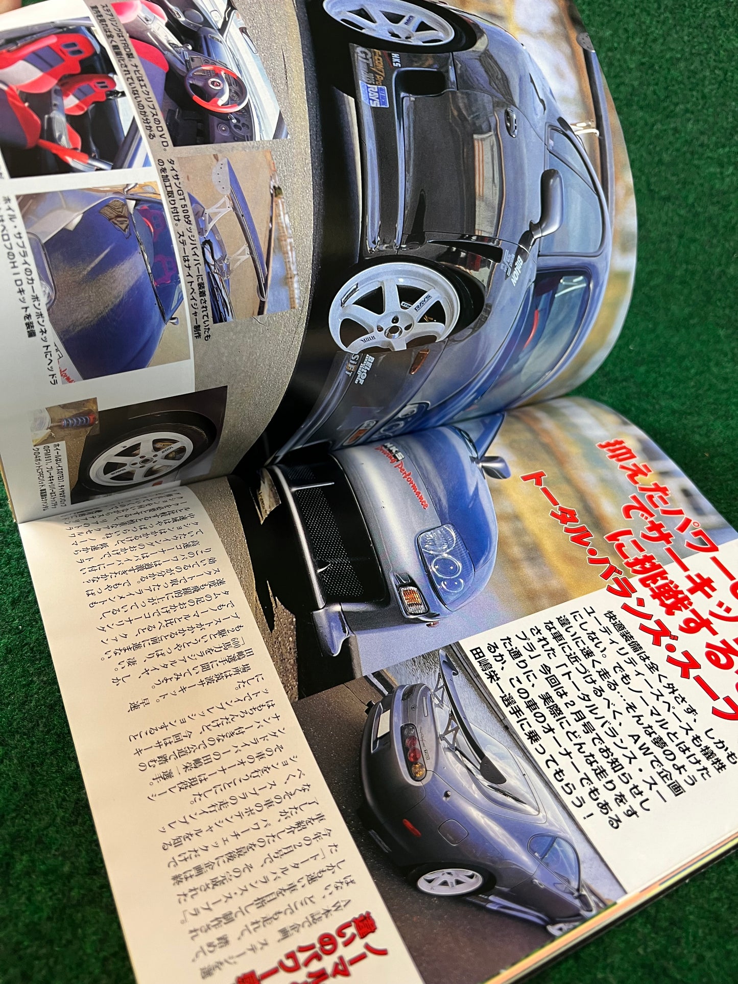 Autoworks Magazine - June 2001