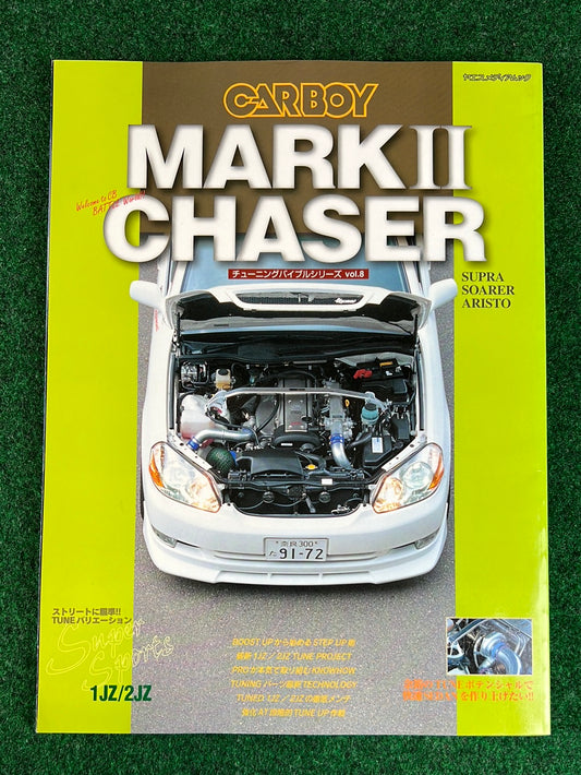 CARBOY Toyota Mark II Chaser Tuning Bible Series Magazine