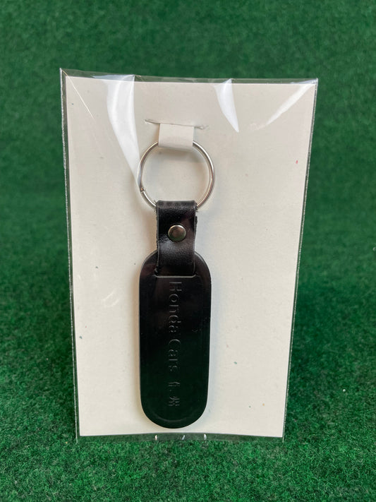 Honda Cars - Shinshu Keychain