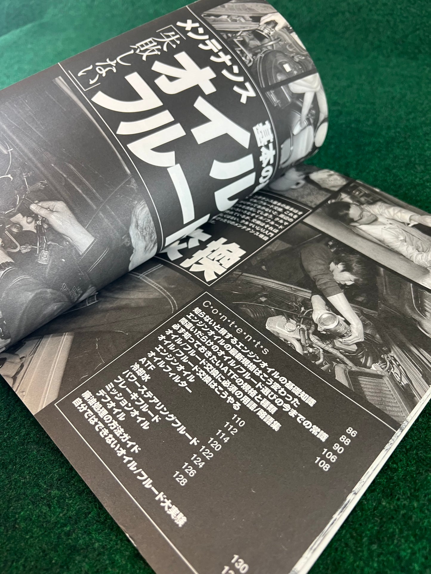 Auto Mechanic DIY Magazine - May 2003