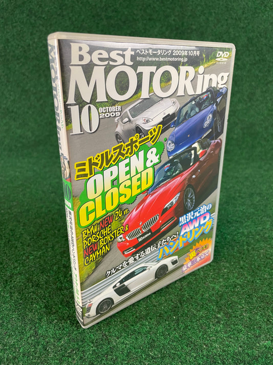 Best Motoring DVD - October 2009