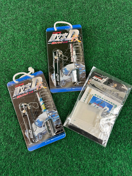 Initial D - Set of 3 Keychains