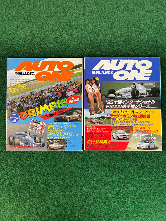 Auto One (Hokkaido) Magazine - March & April 1996 Set