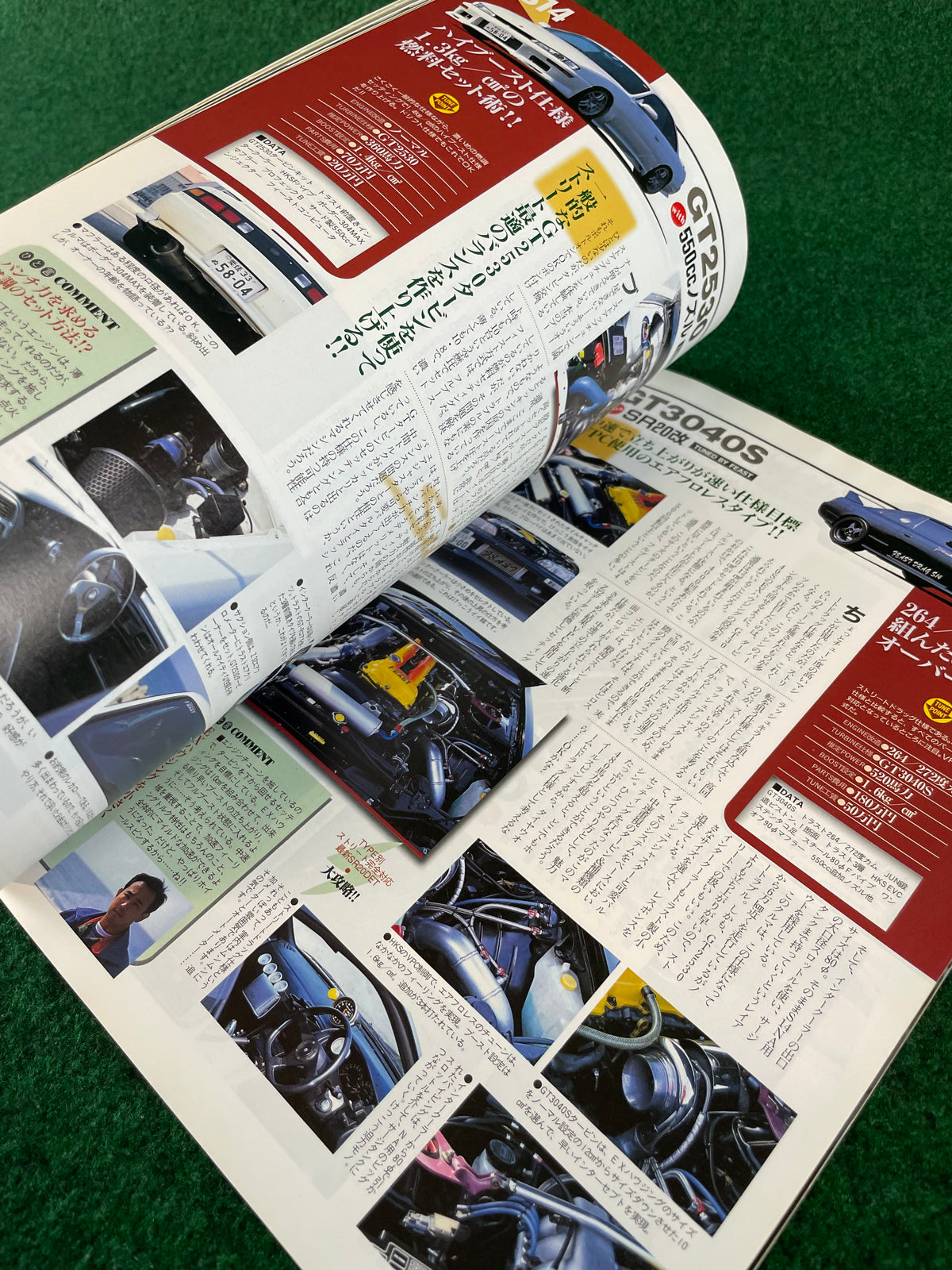 CARBOY Magazine - Nissan Silvia 180SX Tuning Bible Vol. 3