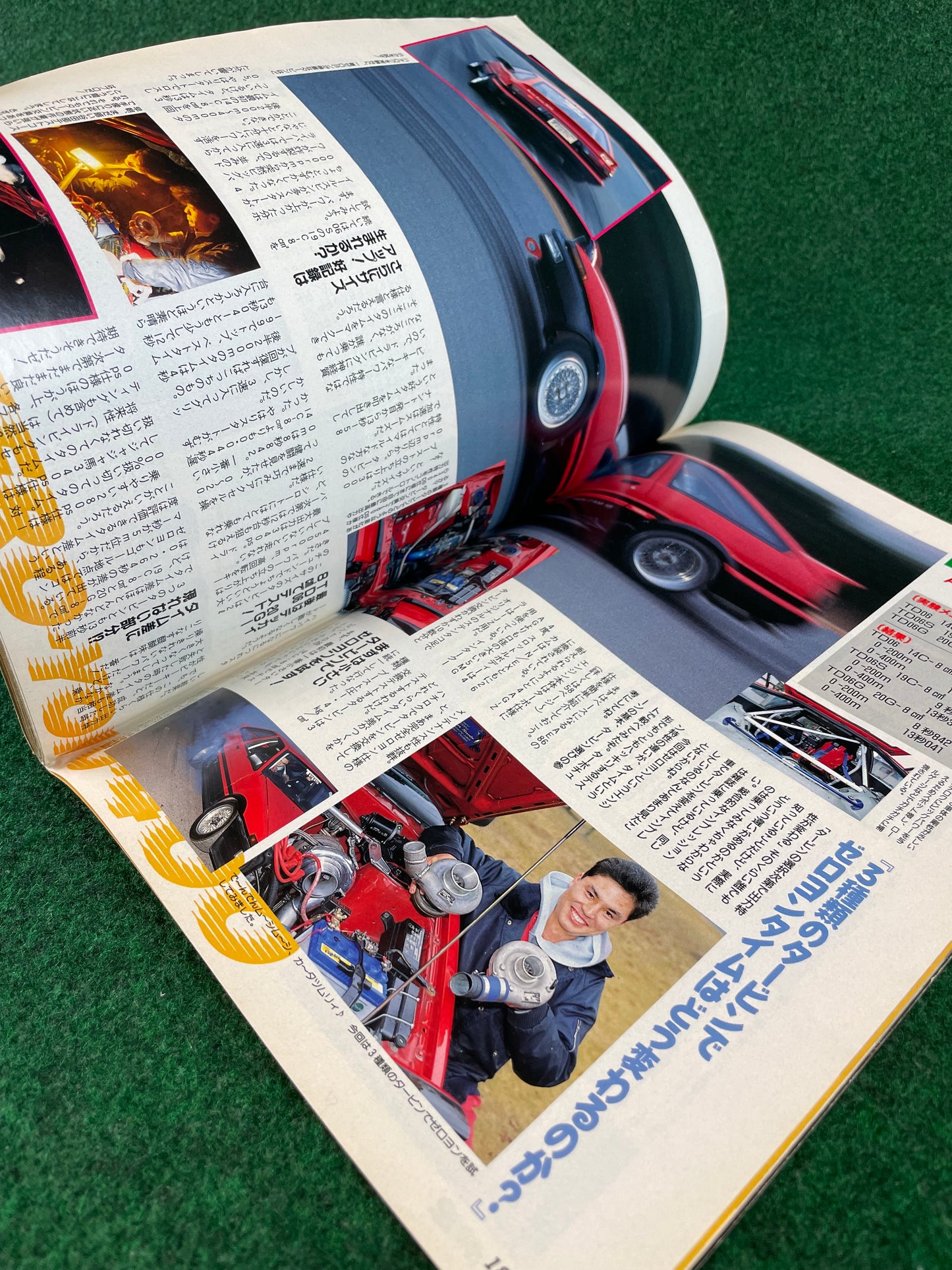 OPTION2 Magazine - (2) February 1993