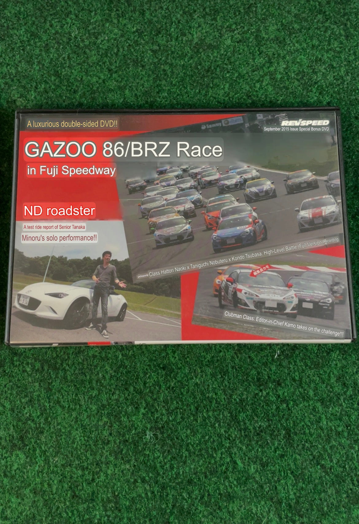 REVSPEED DVD - Vol. 77 & 78 Set of 2
