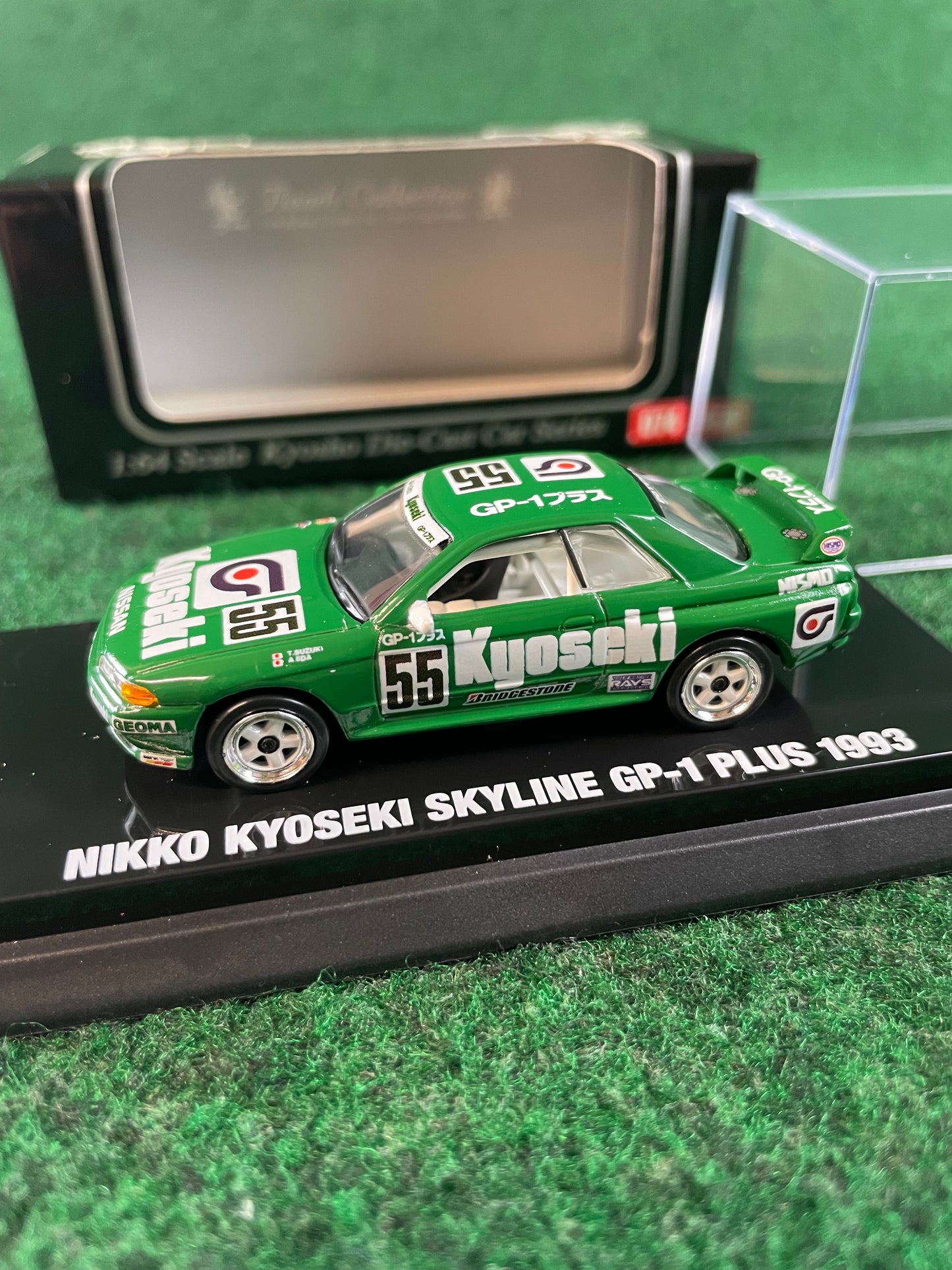 KYOSHO - Beads Collection 1992 & 1993 Kyoseki GP-1 Plus Nissan Skyline R32 GT-R 1/64 Scale Diecast Set