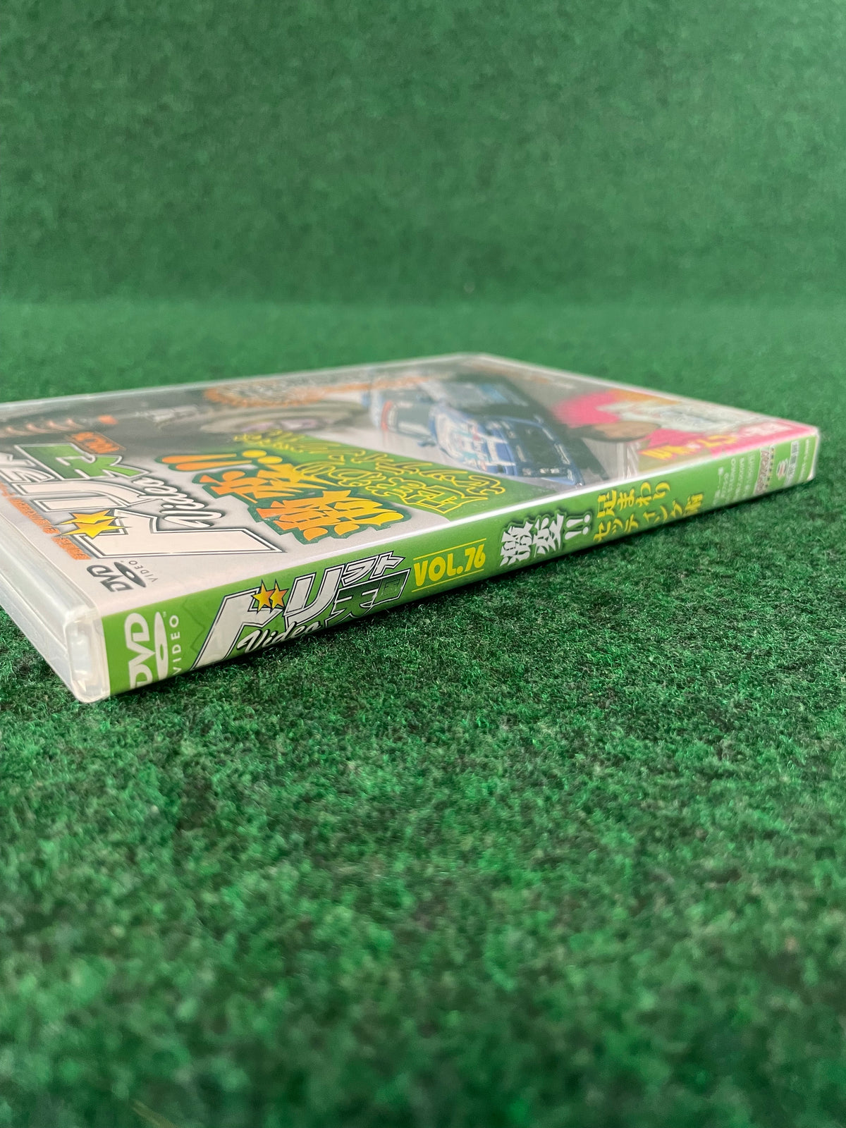 Drift Tengoku DVD - Vol. 76