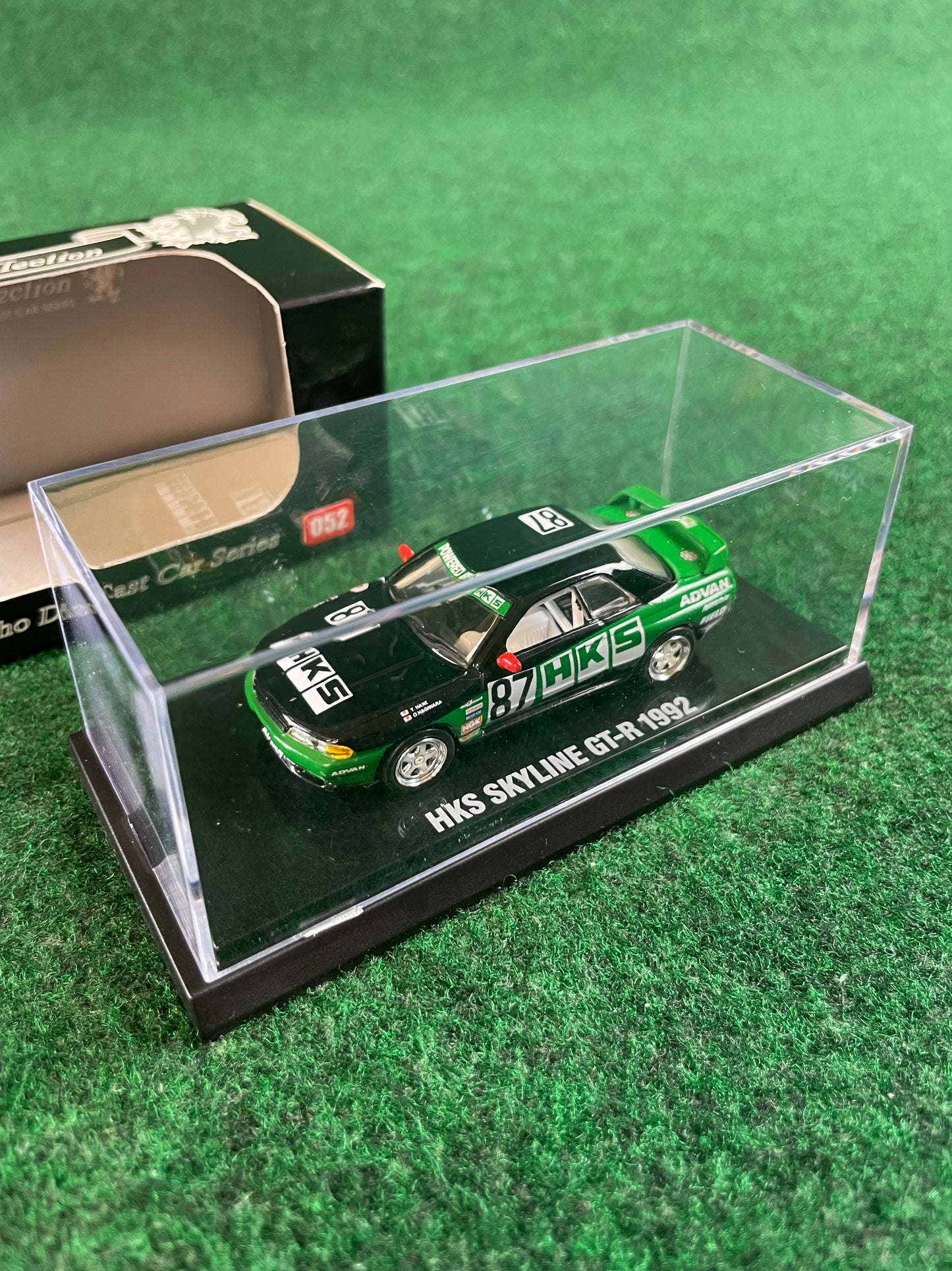 KYOSHO - Beads Collection 1992 & 1993 HKS Nissan Skyline R32 GT-R 1/64 Scale Diecast Set