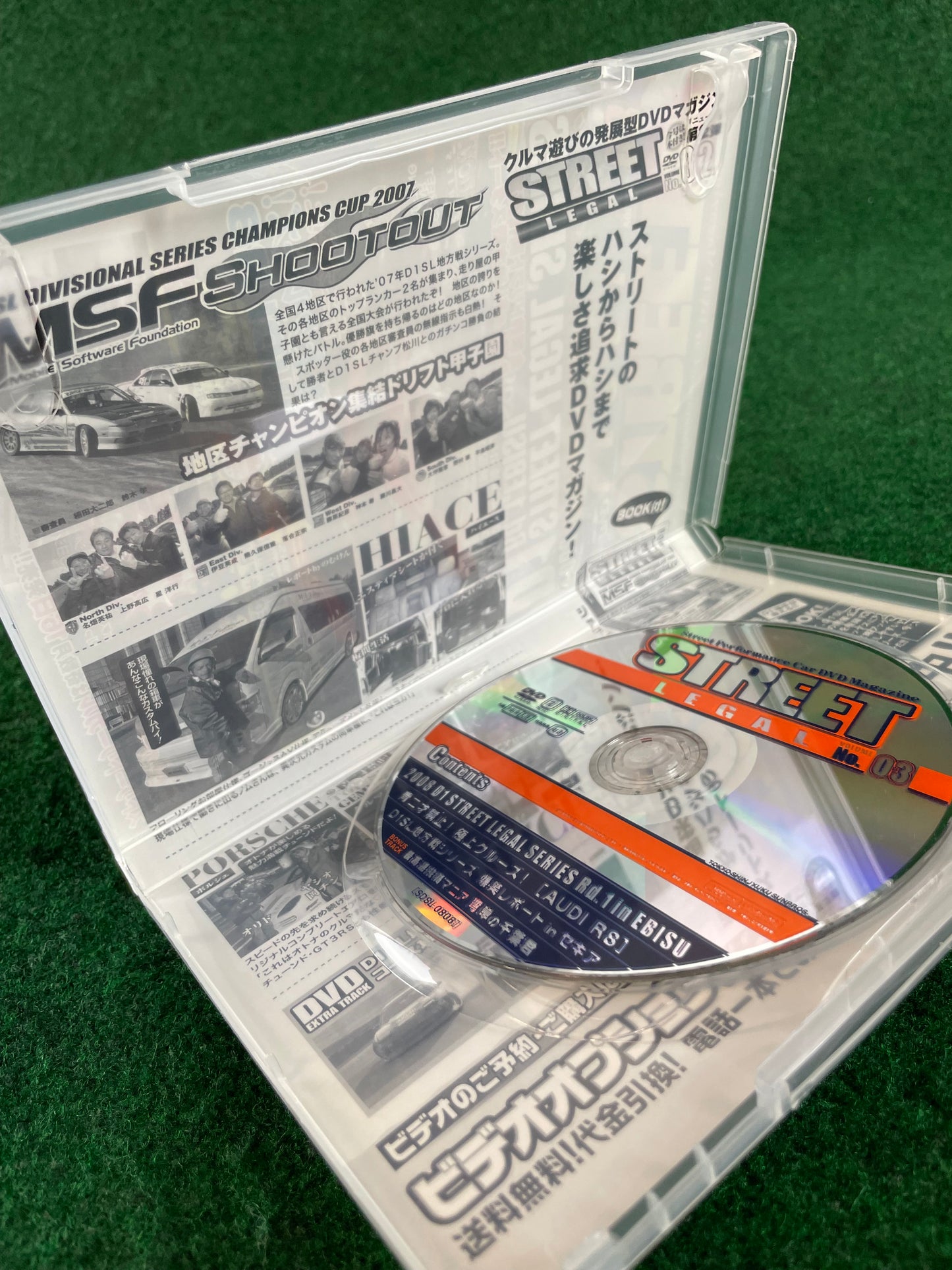 STREET LEGAL DVD - Vol. 03