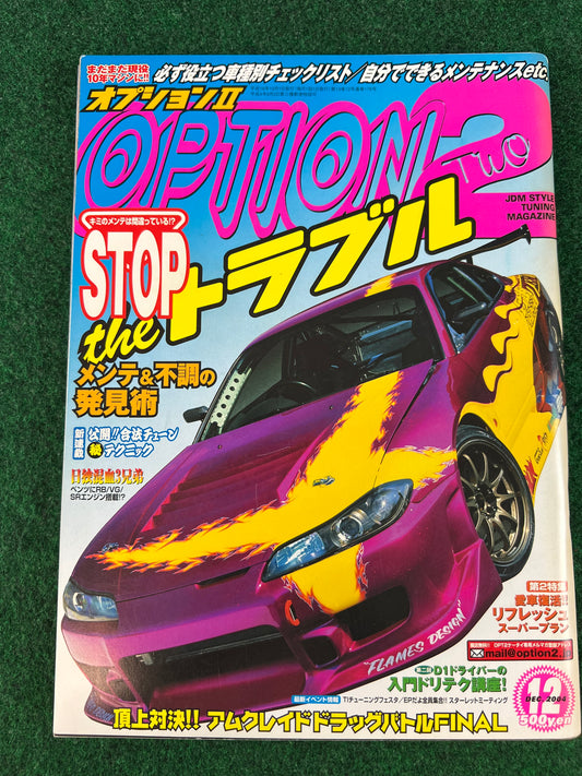 Option2 Magazine - December 2004