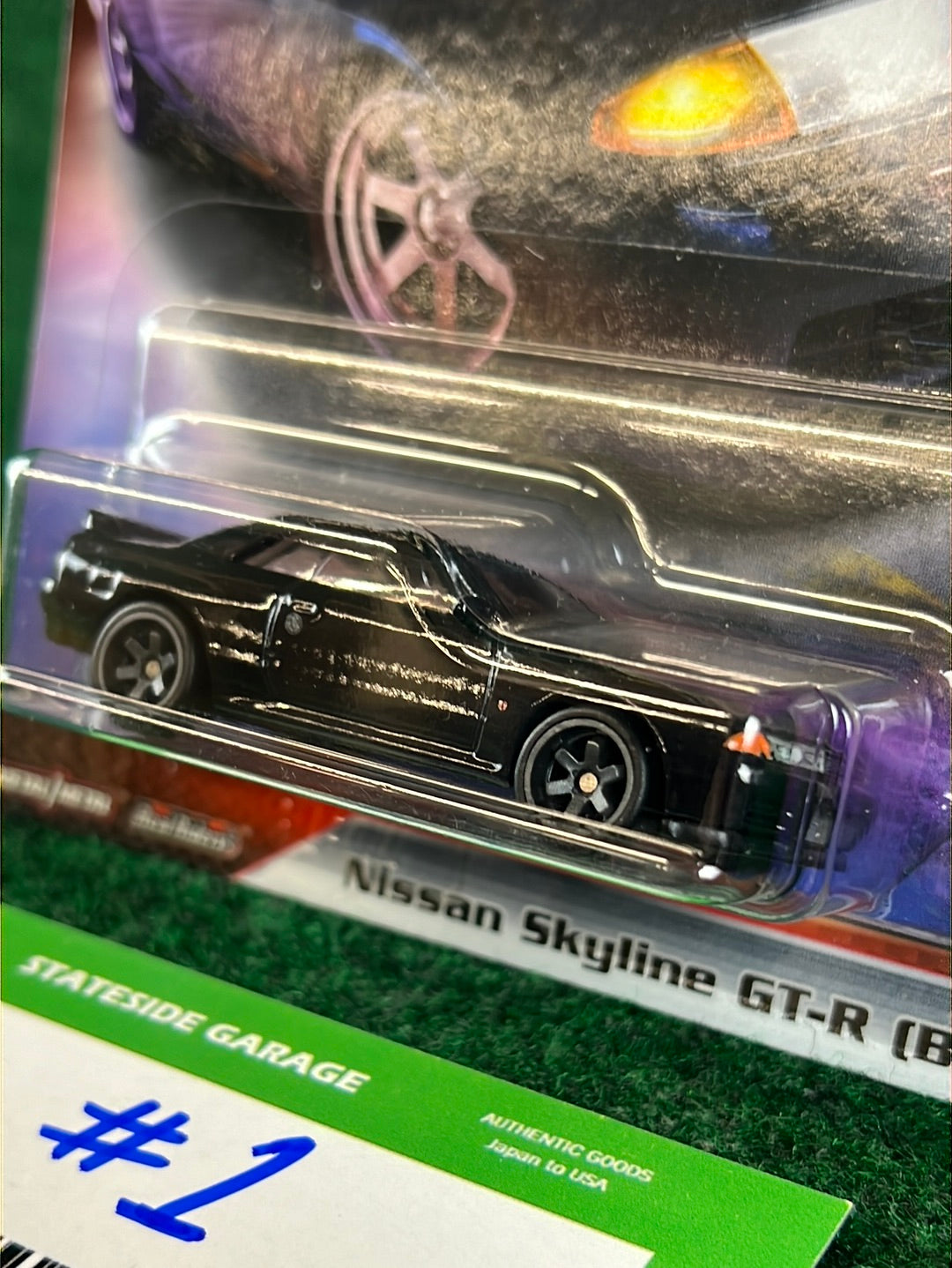 Hot Wheels - Premium: Fast & Furious Nissan Skyline R32 GT-R