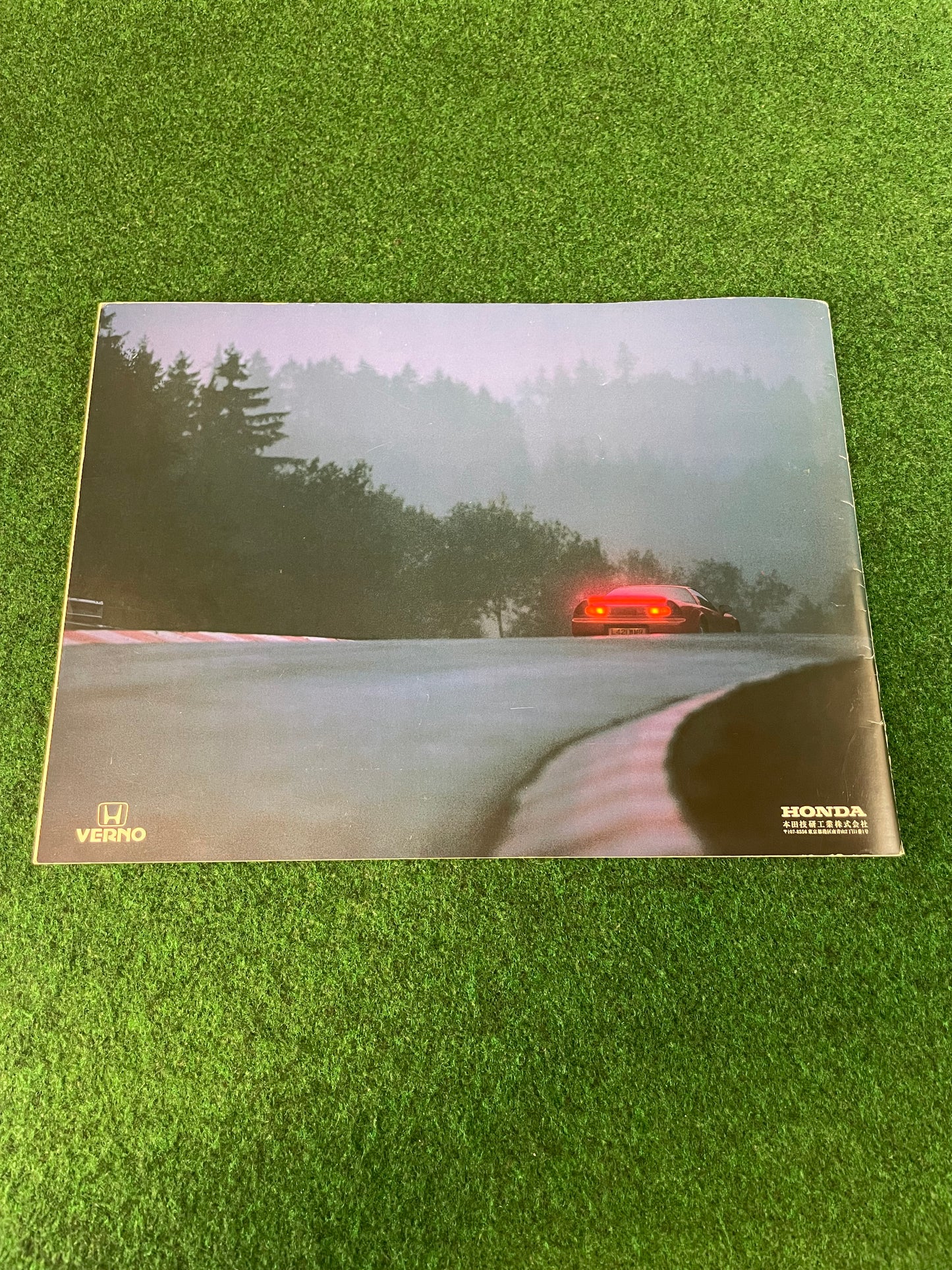 Honda NSX - Japanese Dealership New Vehicle Brochure (January 1999)