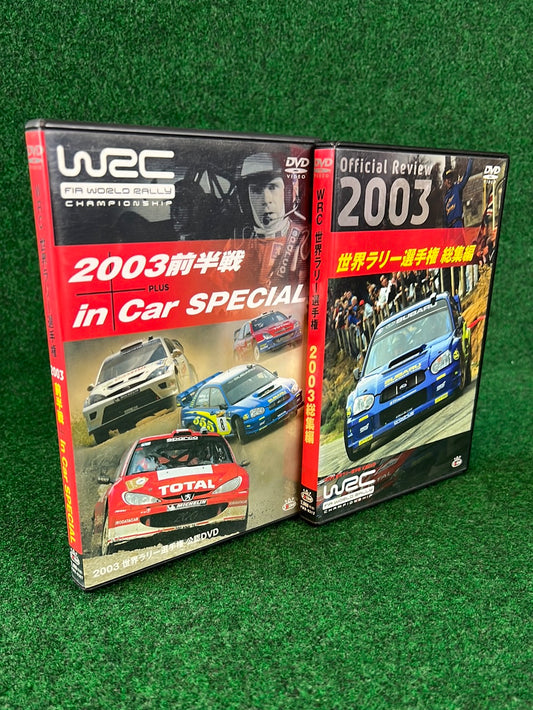 WRC DVD - World Rally Championship 2003 Set