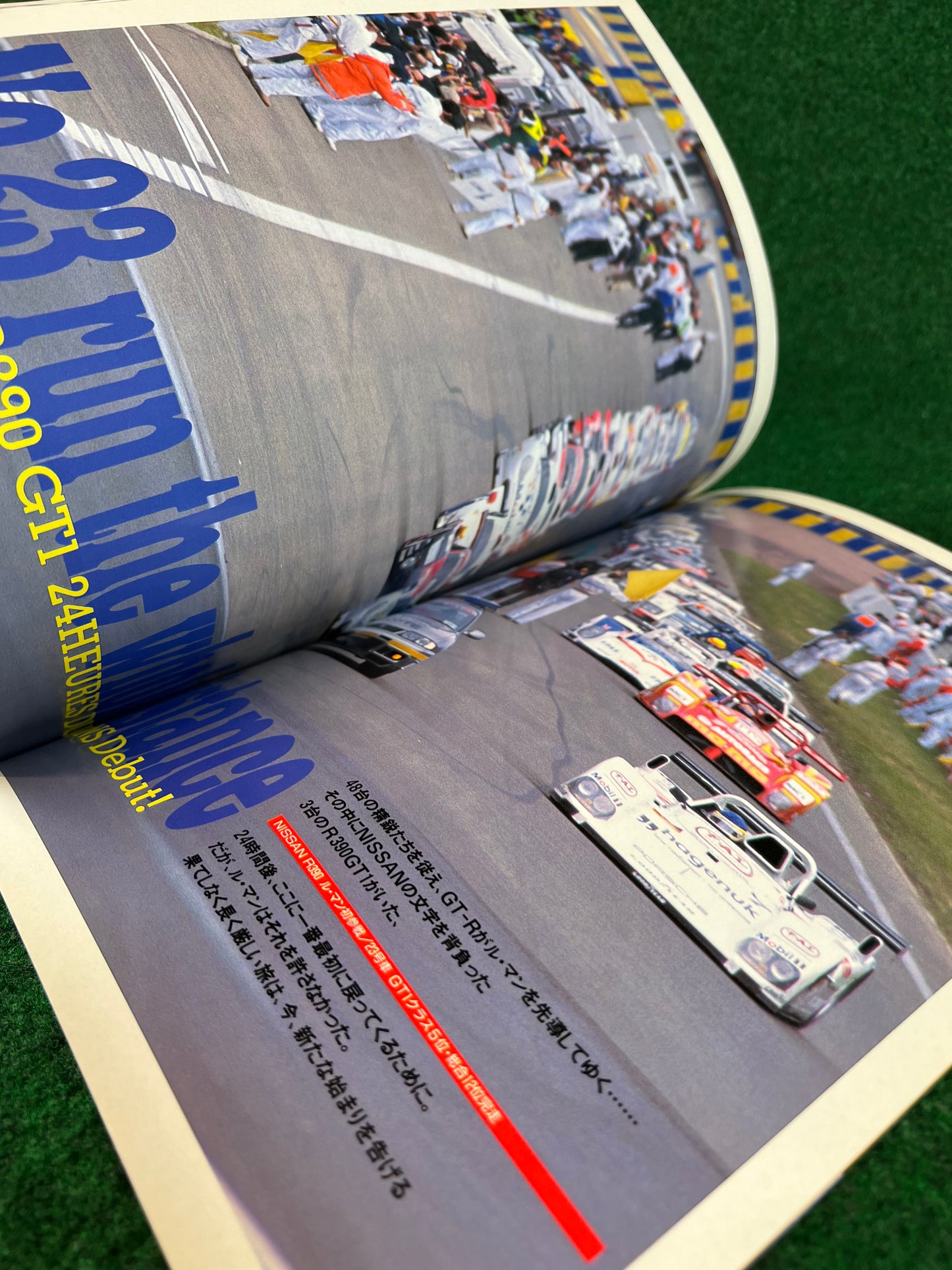 GT-R Magazine - Vol. 016
