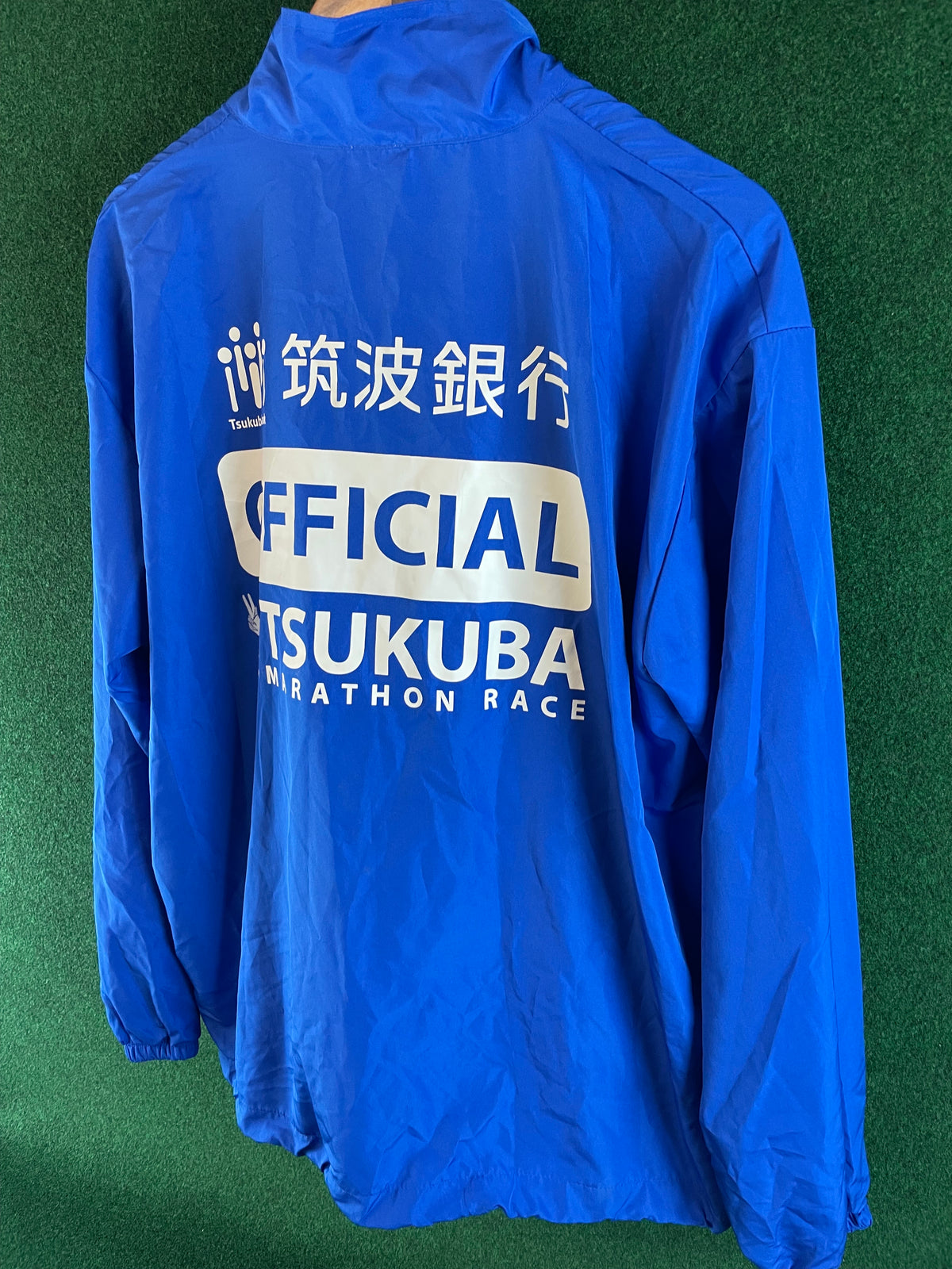 Tsukuba Marathon 2019 Mizuno Windbreaker Jacket (XL)