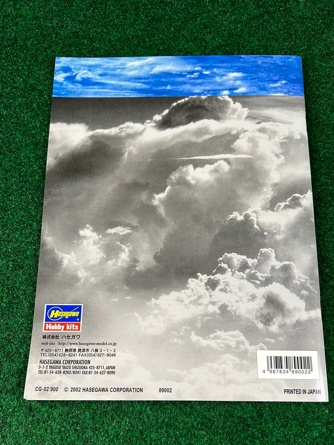 Hasegawa Model Corp. Catalog - 2002