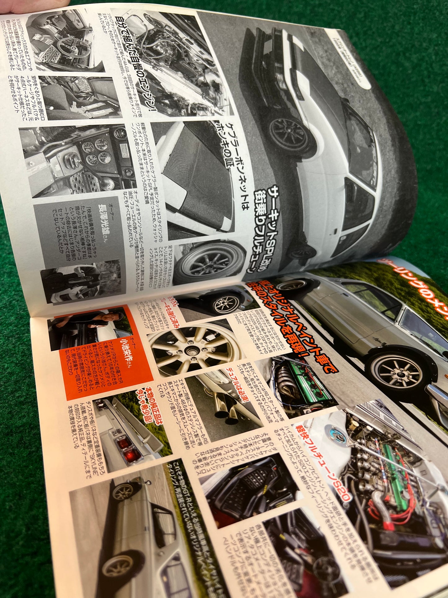 G-Works Magazine - September 2013