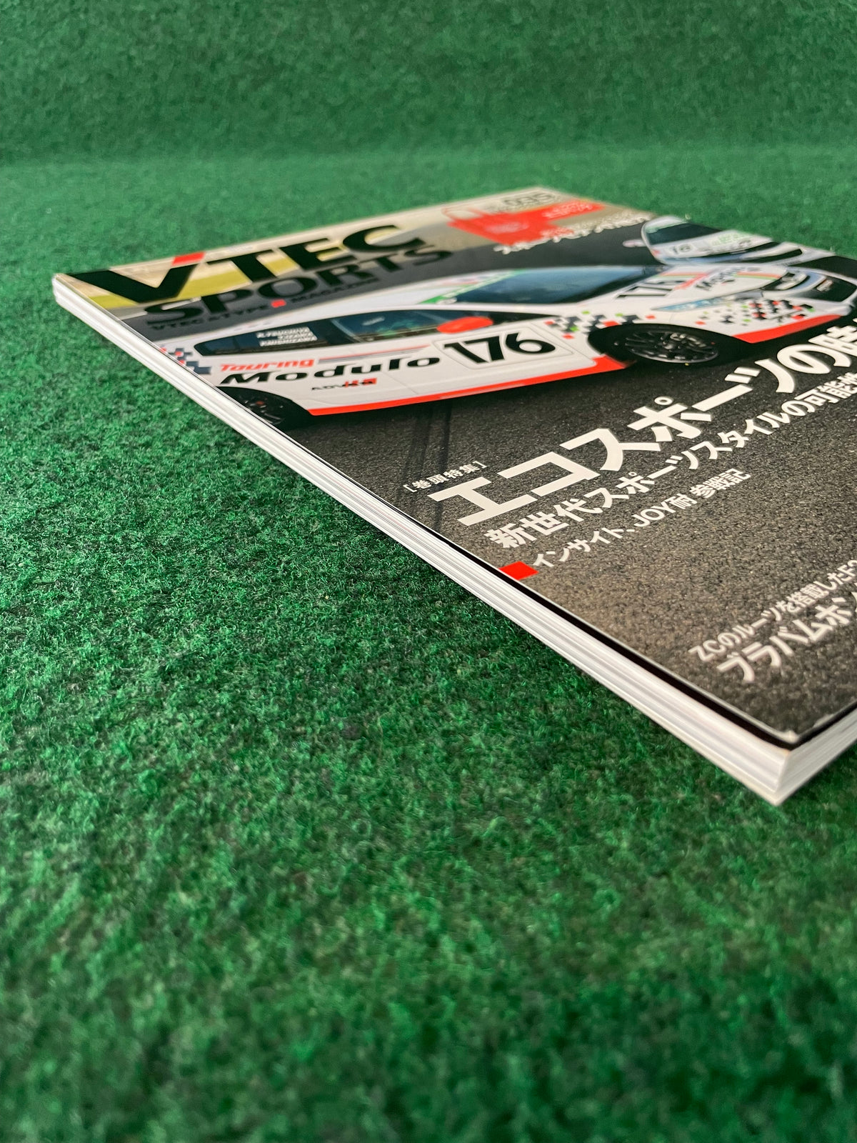 VTEC SPORTS Magazine - Vol. 035