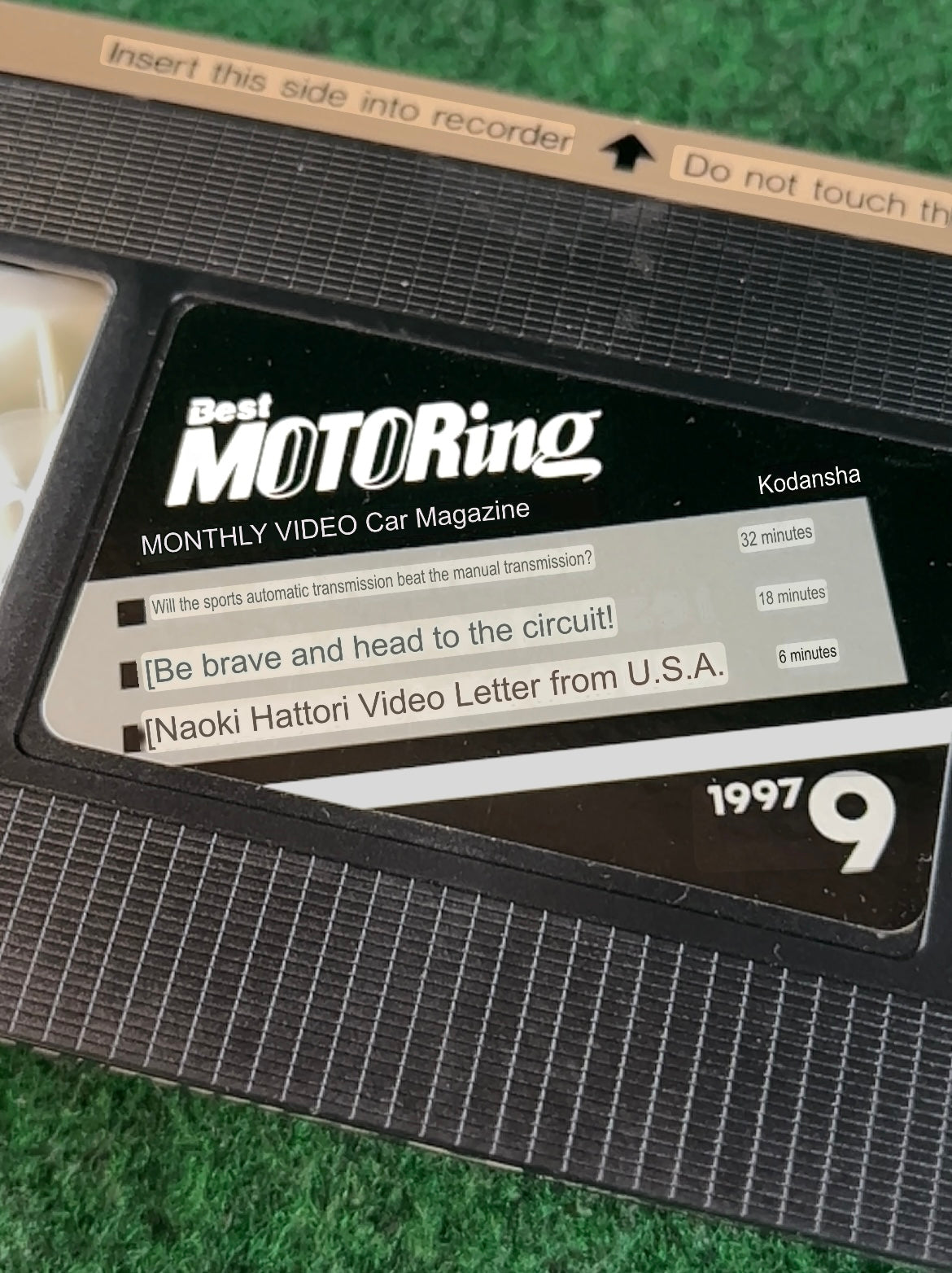 Best Motoring VHS - August & September 1997