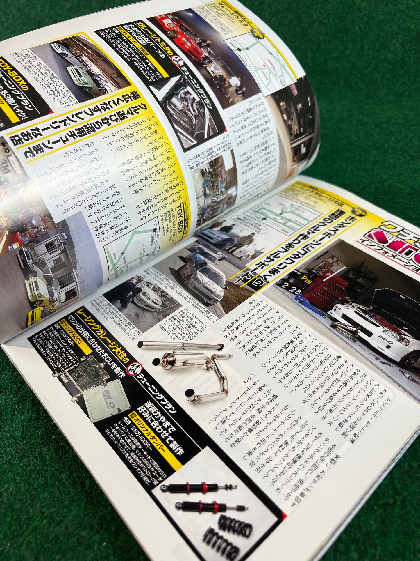 OPTION2 Magazine - December 2009