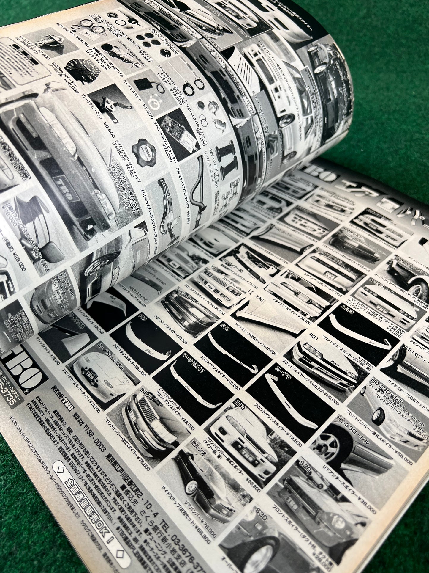 Option Magazine - September 1999