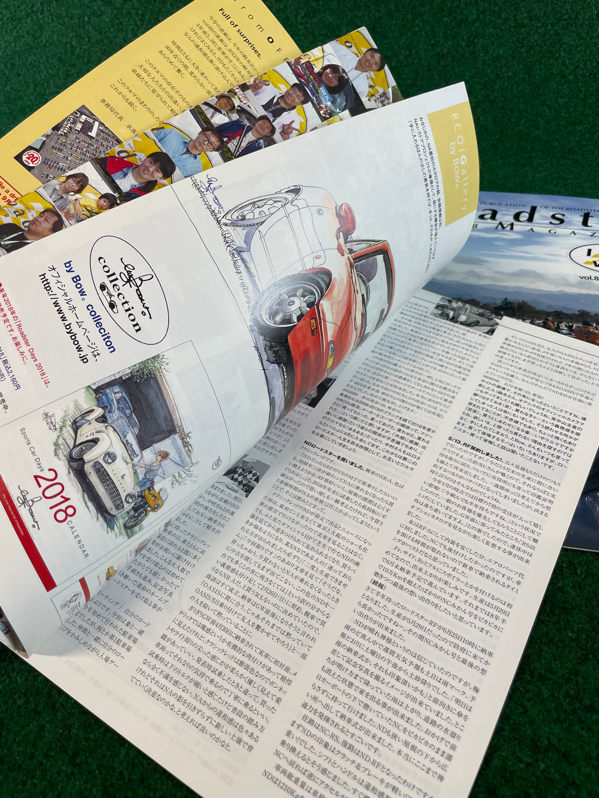 Roadster Magazine - Official Mazda Roadster Club of Japan Set