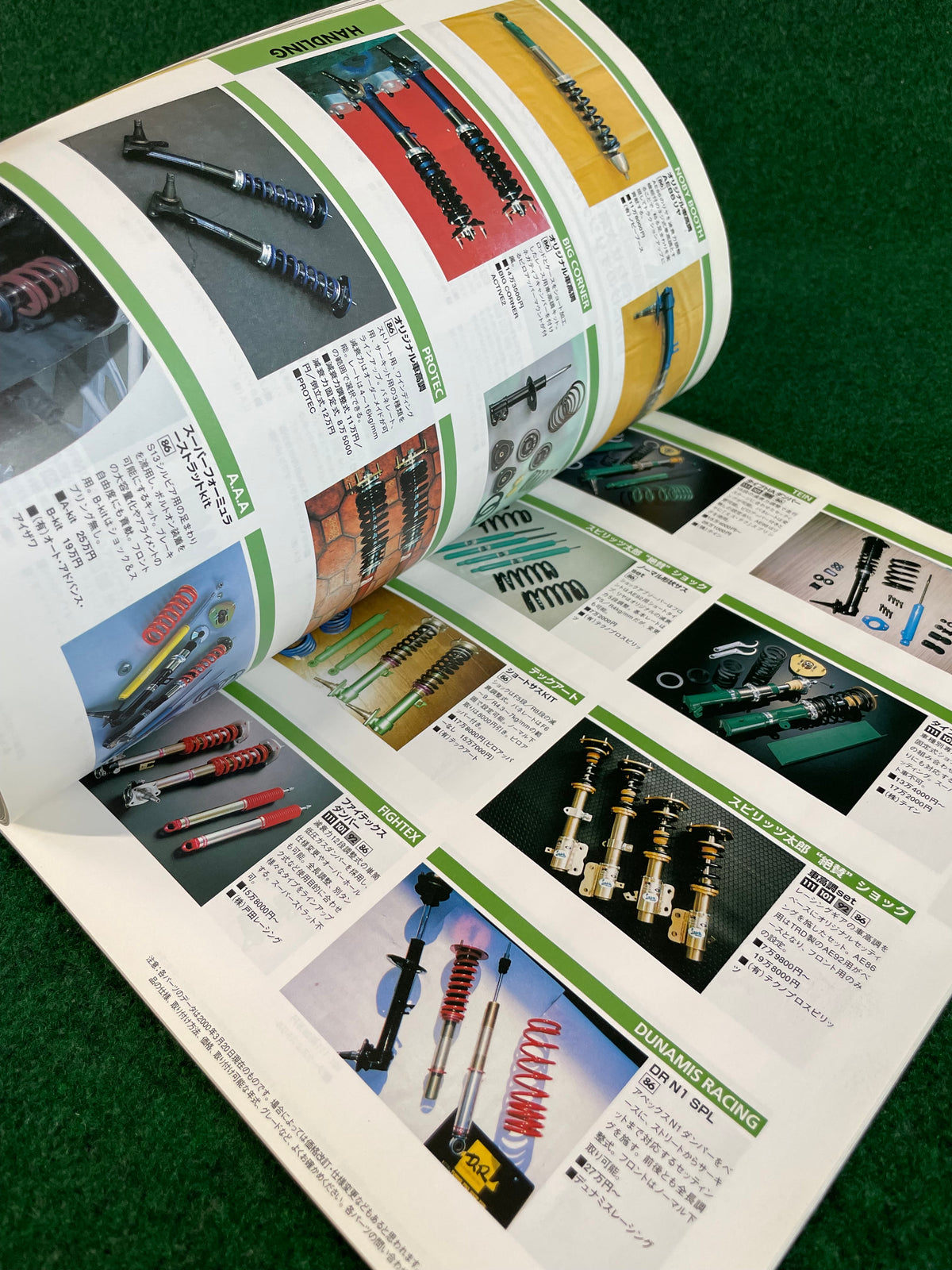 Hyper Rev Magazine - Toyota Levin Trueno AE86 No. 2 Vol. 48