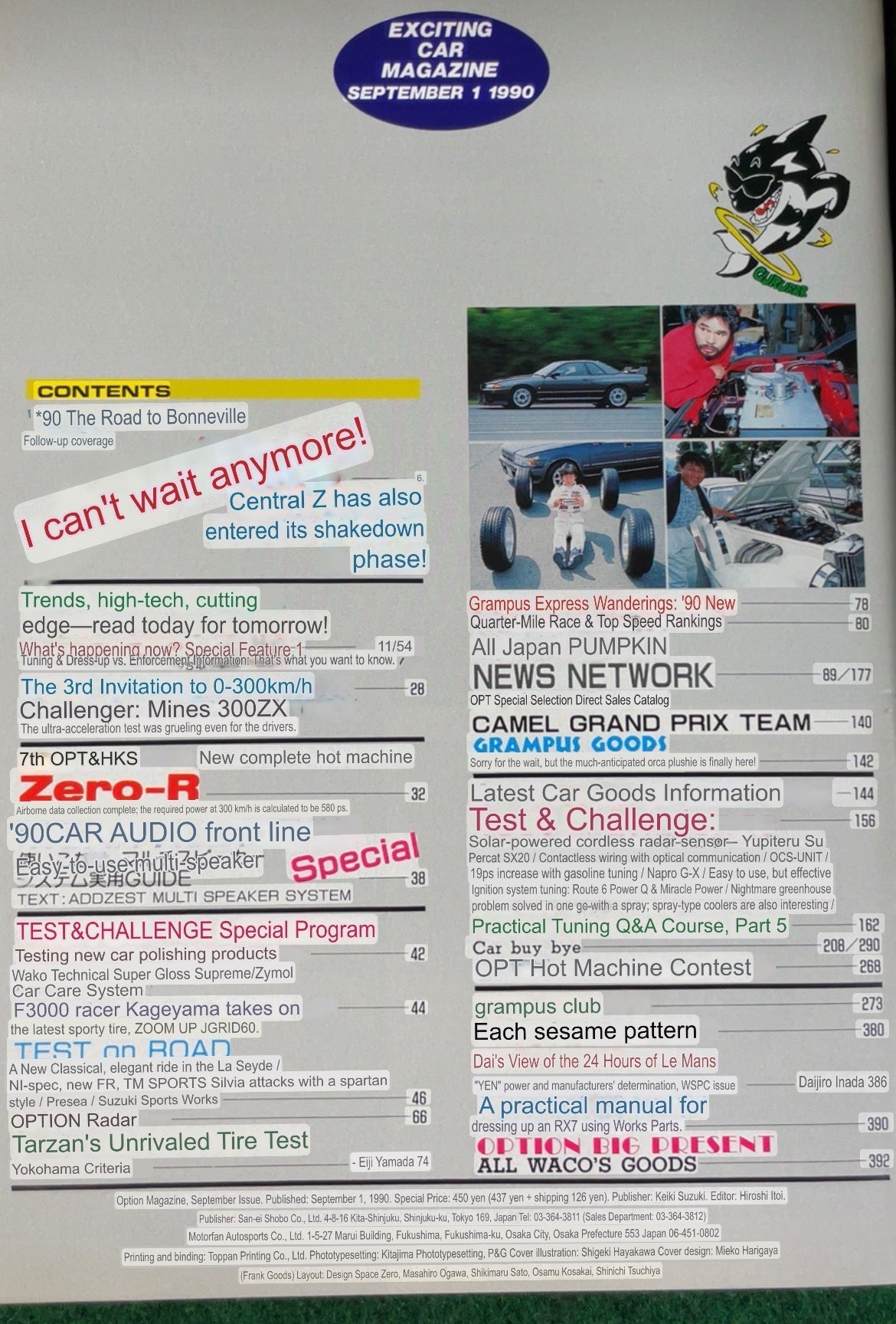 Option Magazine - September 1990