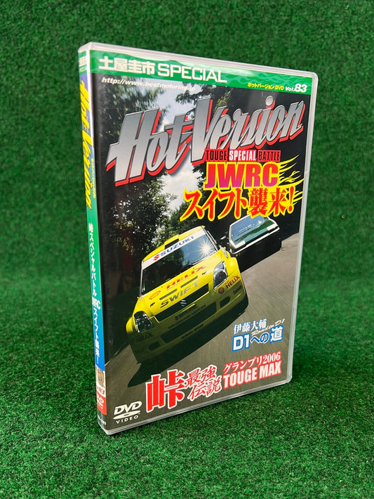 Hot Version DVD - Vol. 83