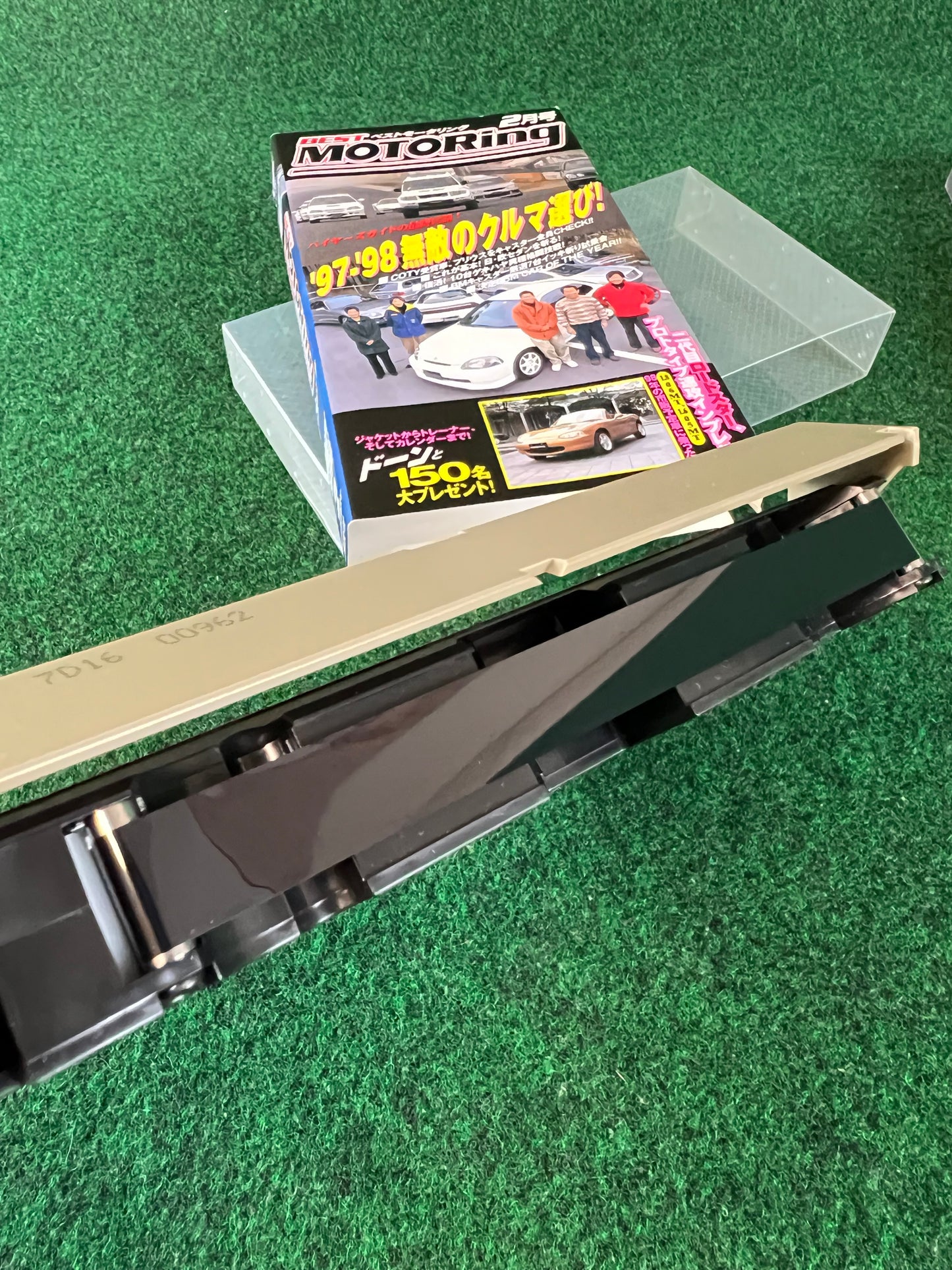 Best Motoring VHS - January & February 1998