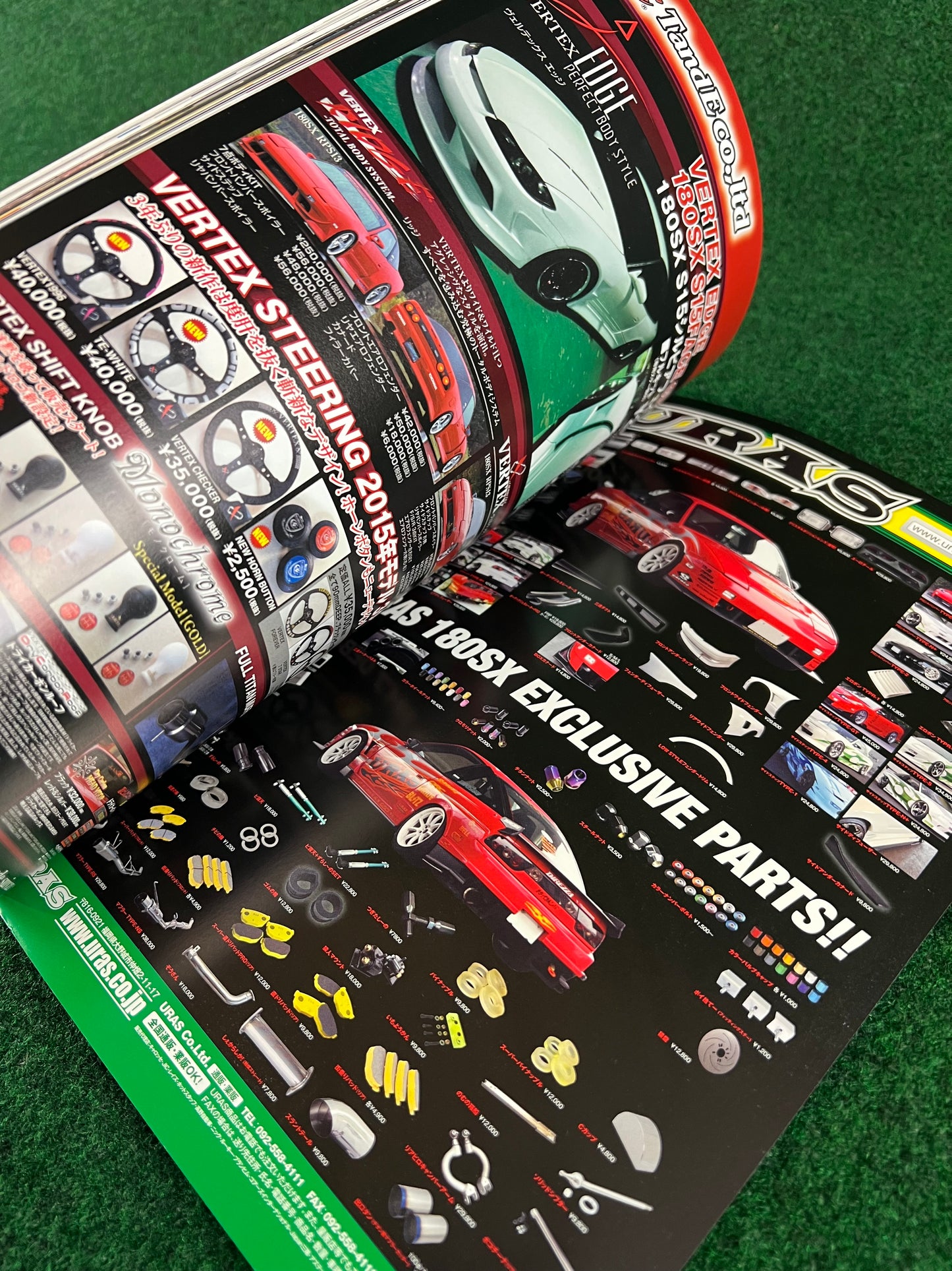 Nissan 180SX - Drift Tengoku Legend of One-Eighty Magazine & Option Video DVD Set