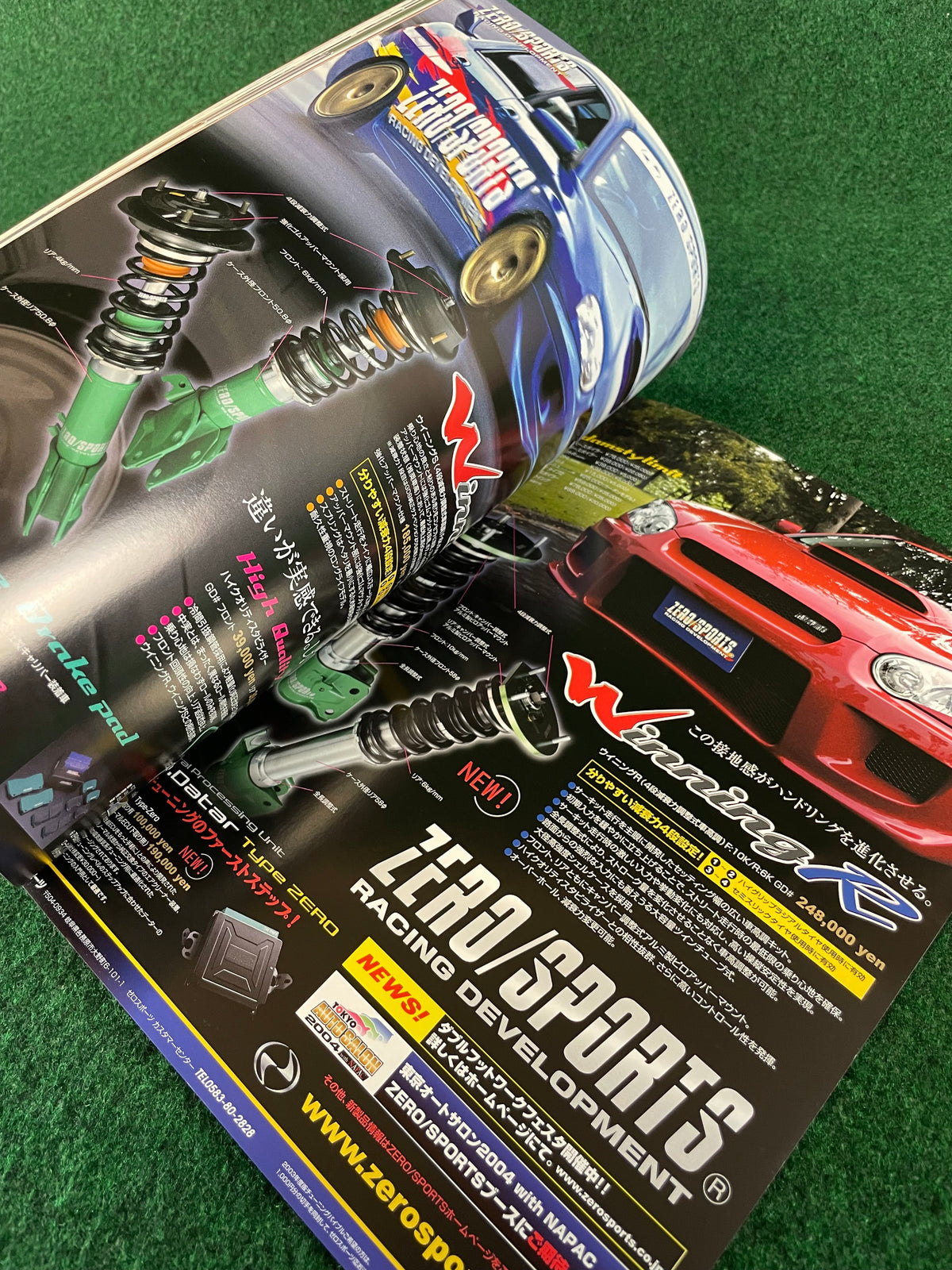 Impreza Magazine by Hyper Rev - No. 21