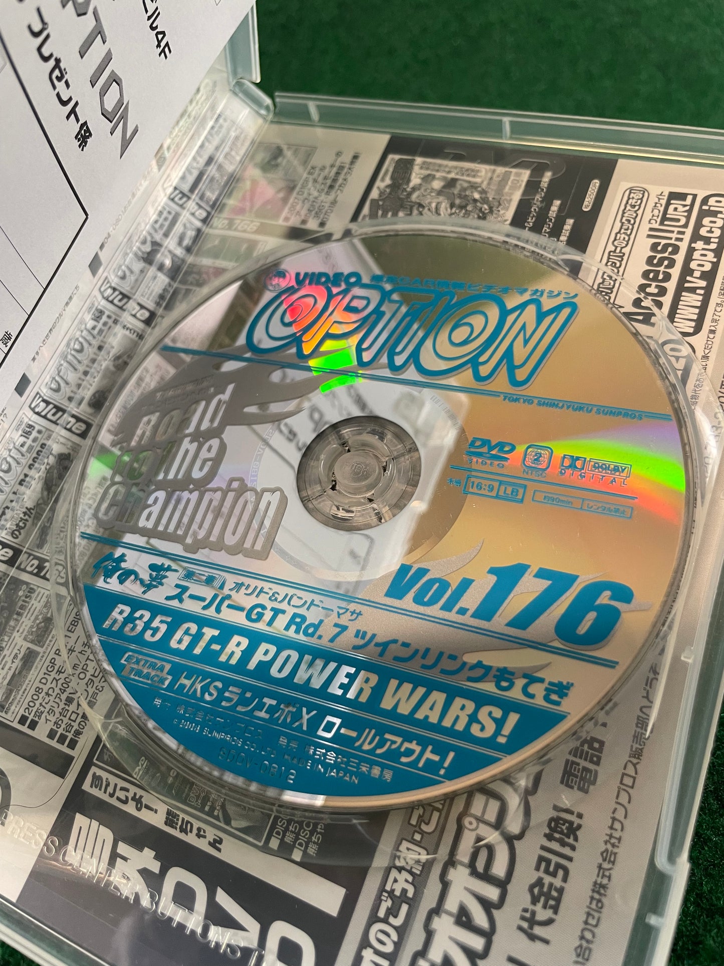 Option Video DVD - Vol. 176