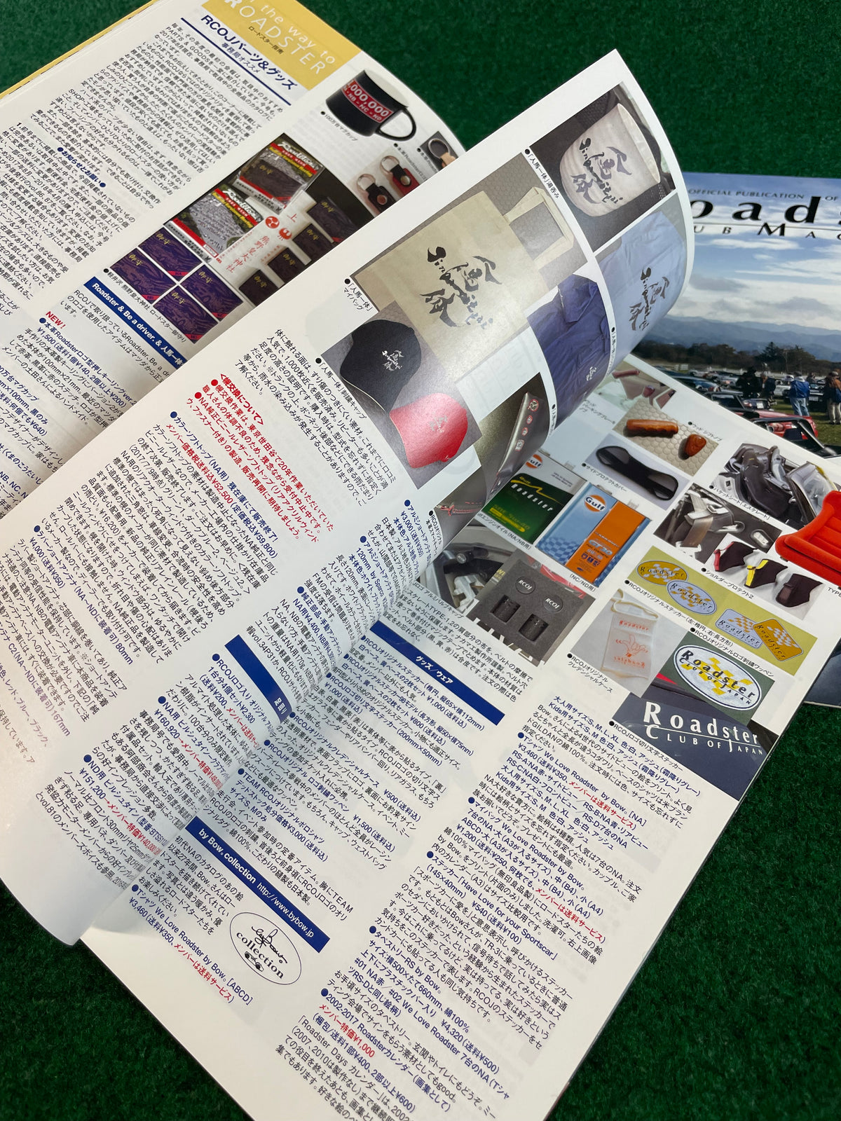 Roadster Magazine - Official Mazda Roadster Club of Japan Set