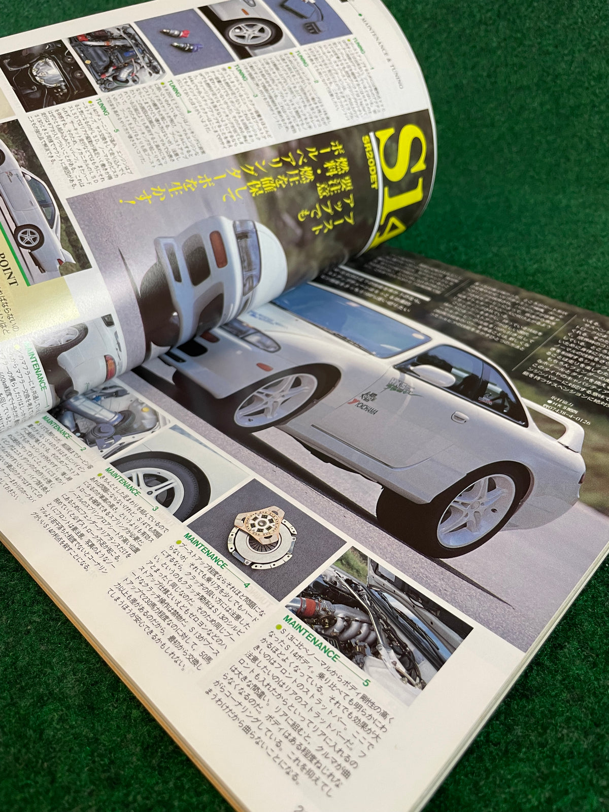 CARBOY Magazine - Handbook 1994