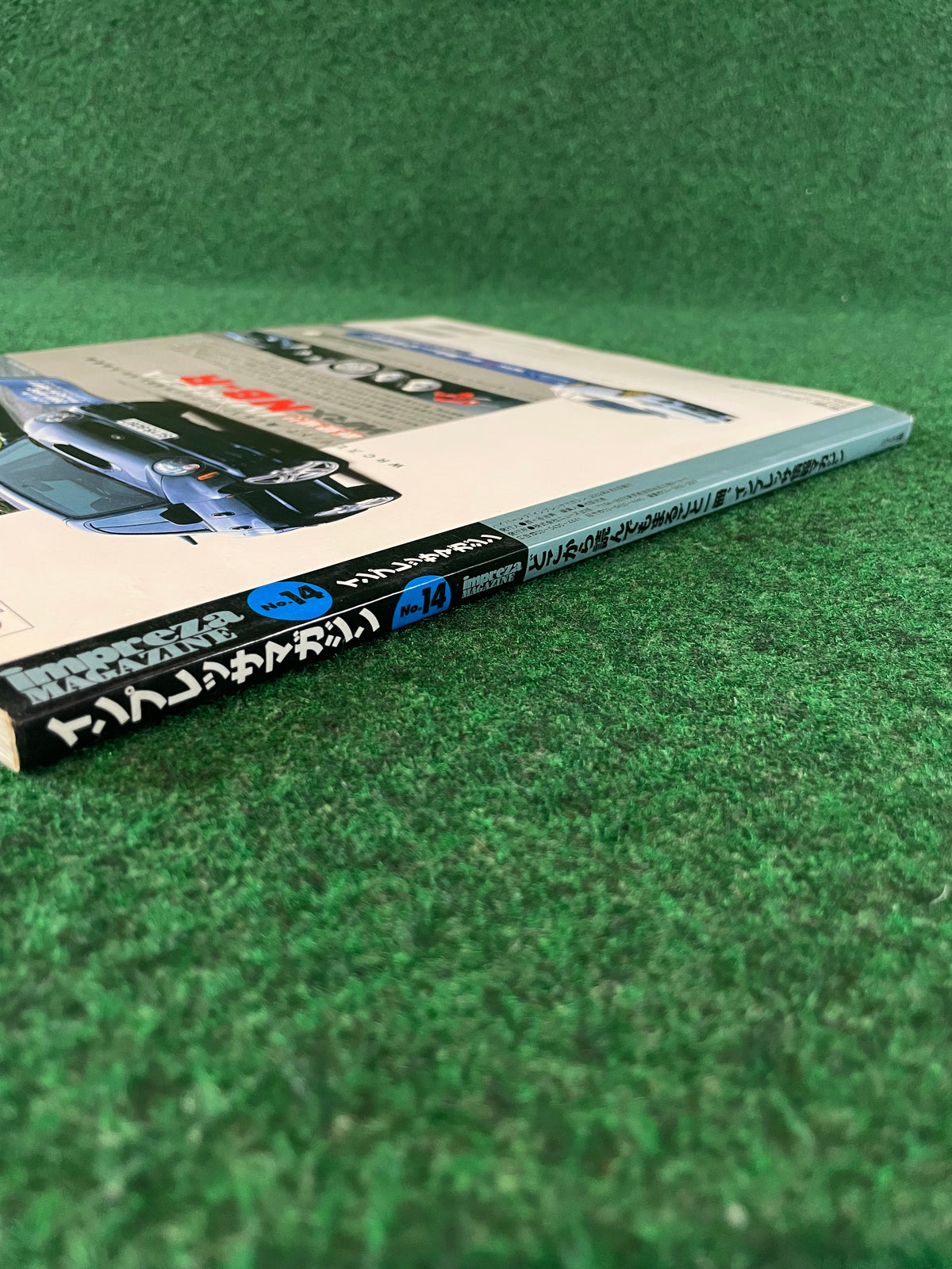 Impreza Magazine by Hyper Rev - No. 14