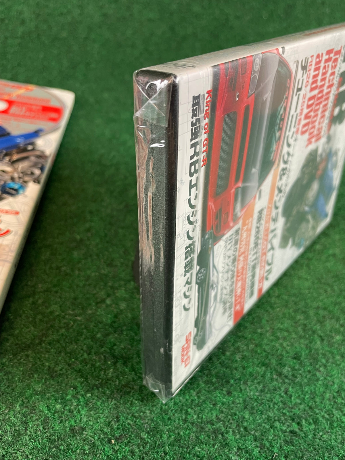 SAN-EI Mook - RB Engine Technical Handbook Magazine & DVD Set