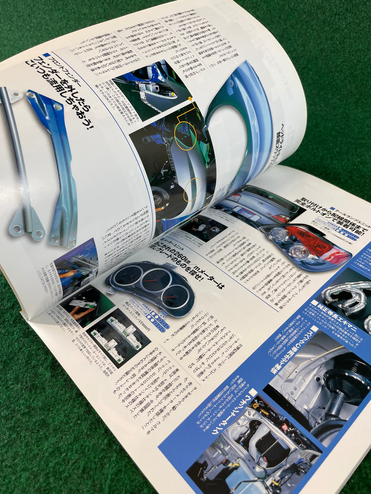Impreza Magazine by Hyper Rev - No. 28