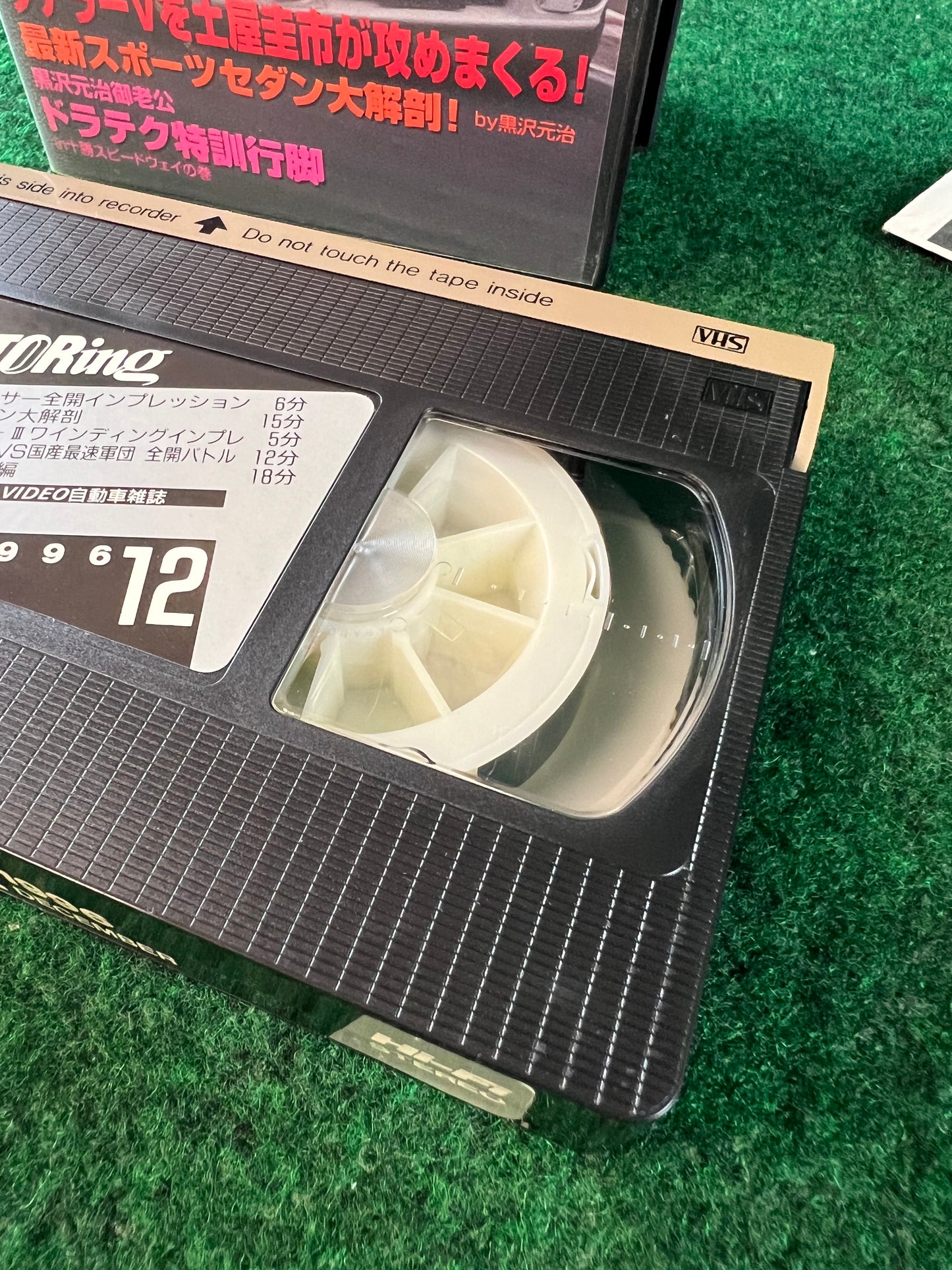 Best Motoring VHS - November & December 1996