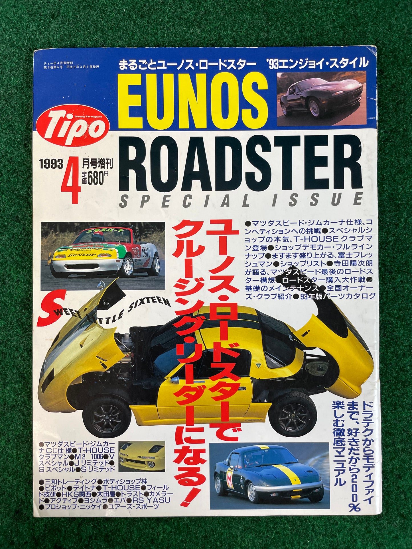 TIPO - Mazda Eunos Roadster Miata Special Issue Magazine