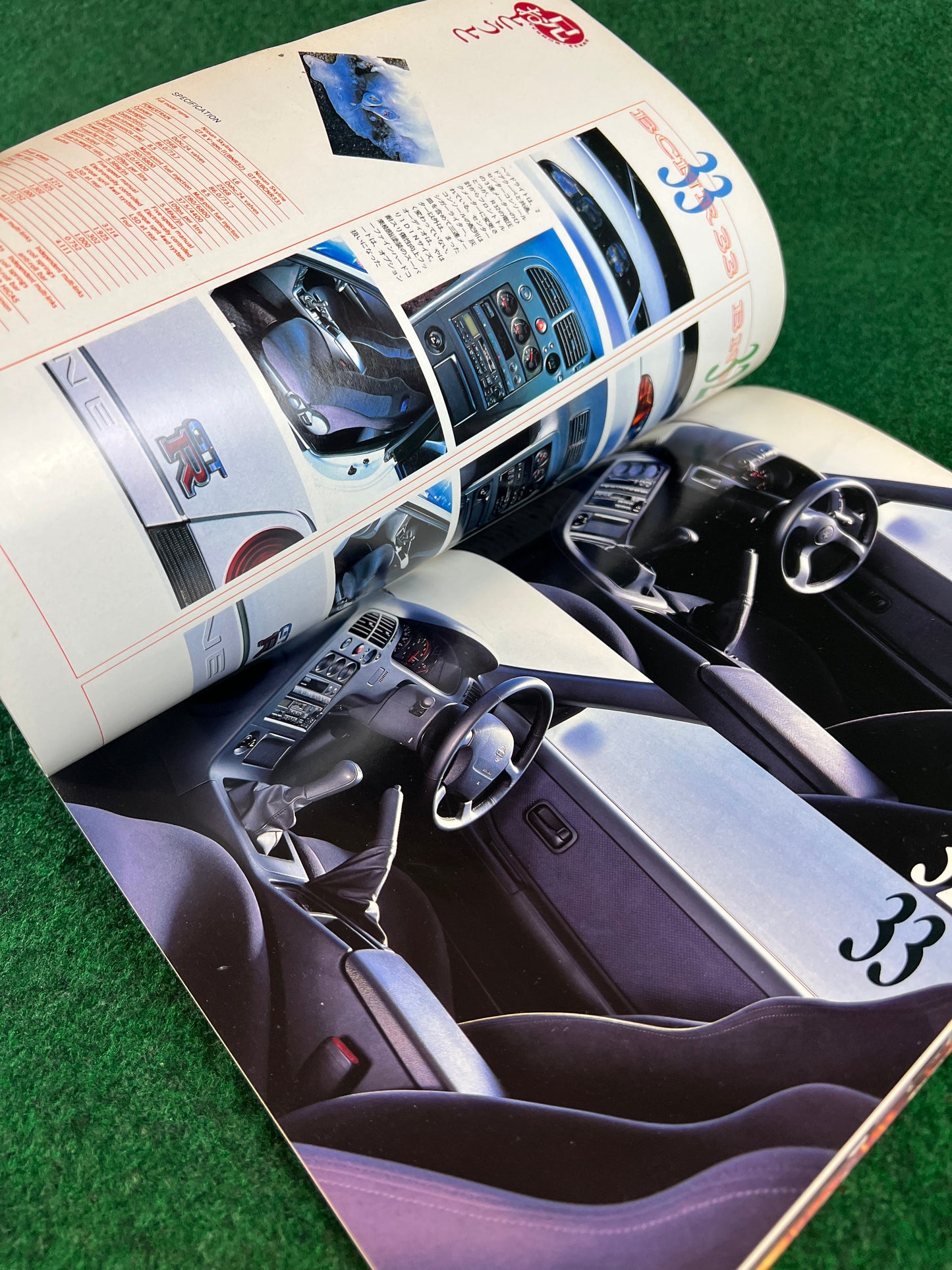 GT-R Magazine - Vol. 002