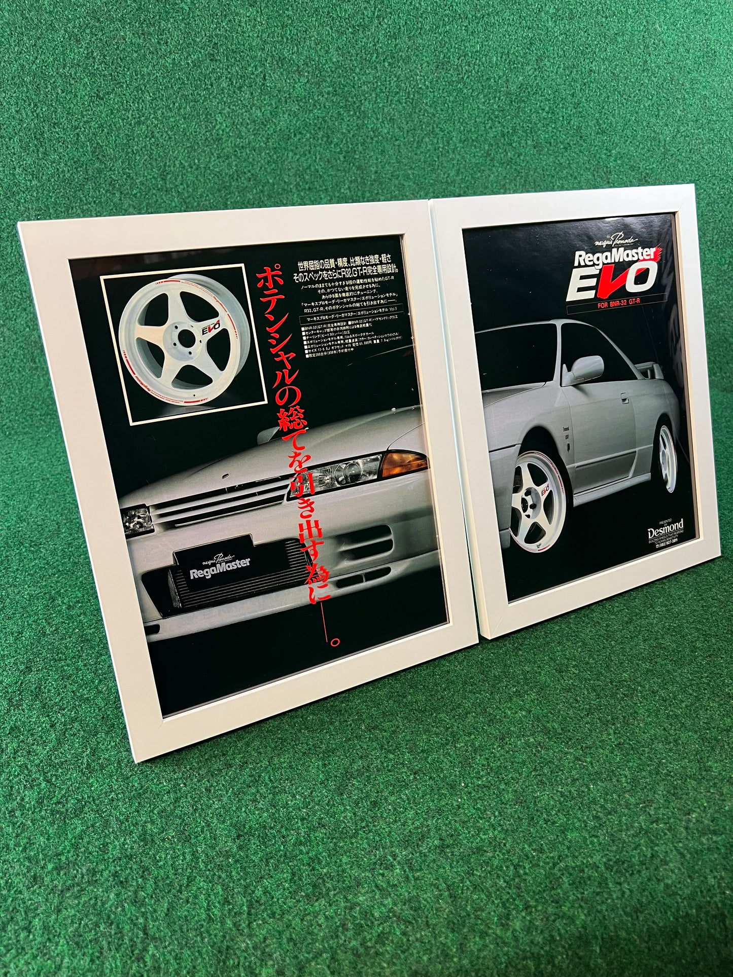 Desmond Regamaster EVO Wheels - Nissan Skyline R32 GT-R Specs Framed Advertisement Picture Set (1995)