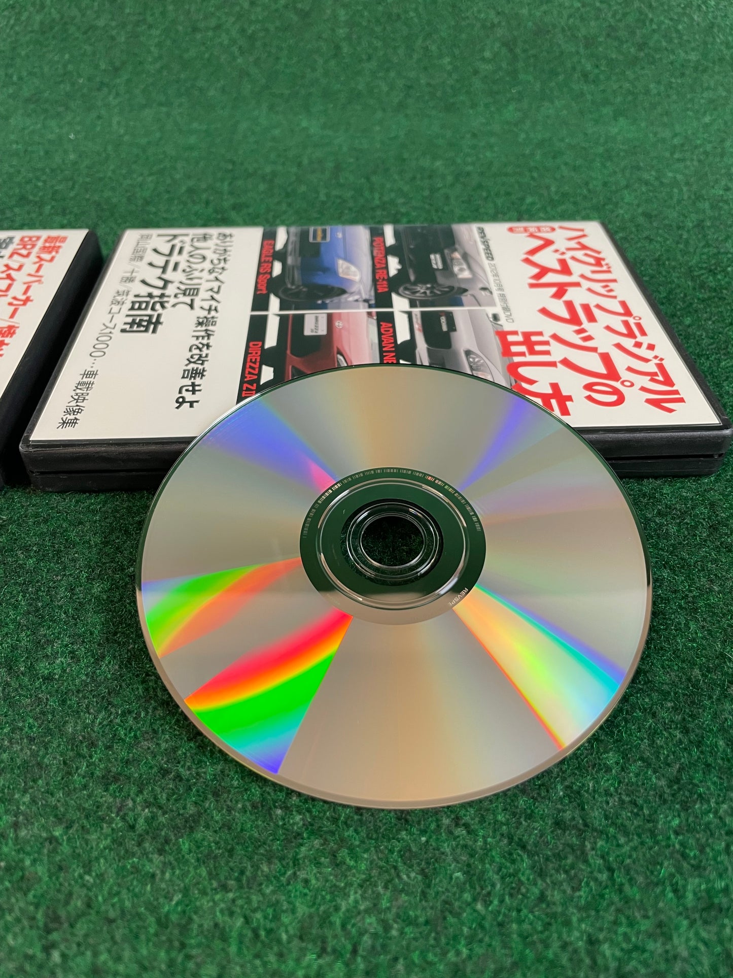 REVSPEED DVD - Vol. 41 & 42 Set of 2