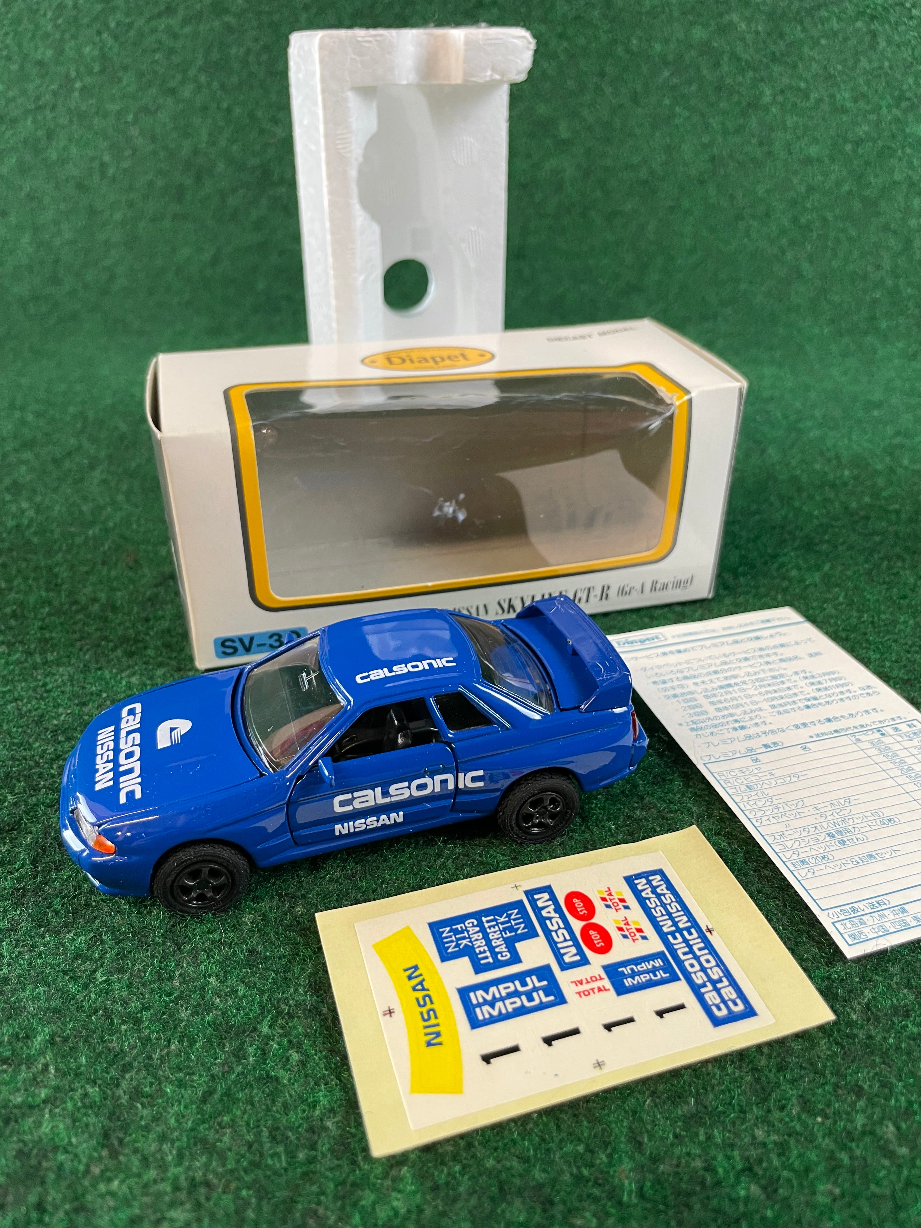 Calsonic Nissan ラジコンカー Rc Calsonic Skyline Gt-R 2003 Tt01 / Tamiya USA