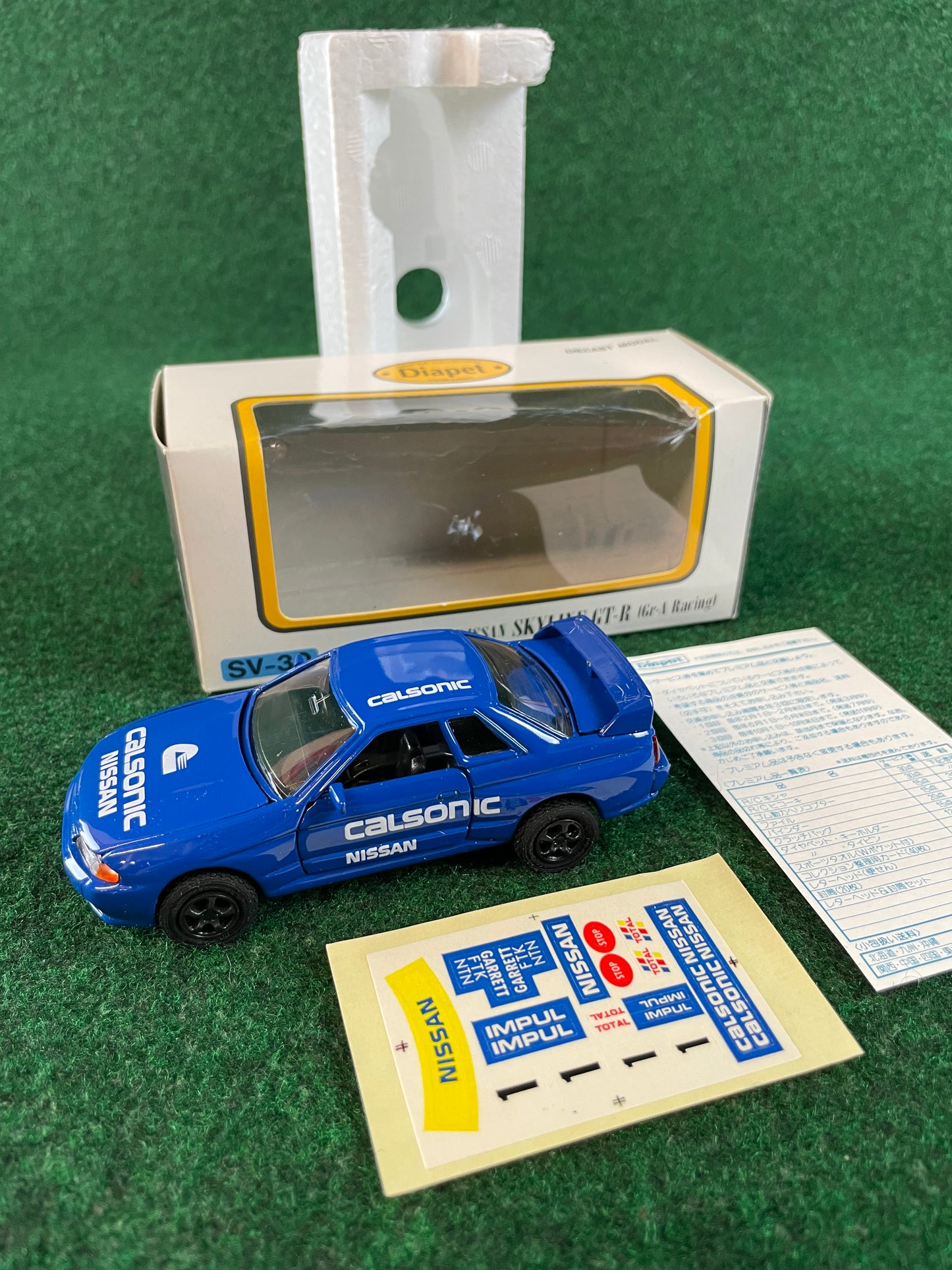 Diapet - Calsonic Group A & Debut Edition Nissan Skyline R32 GT-R 1/40 Scale Diecast Set
