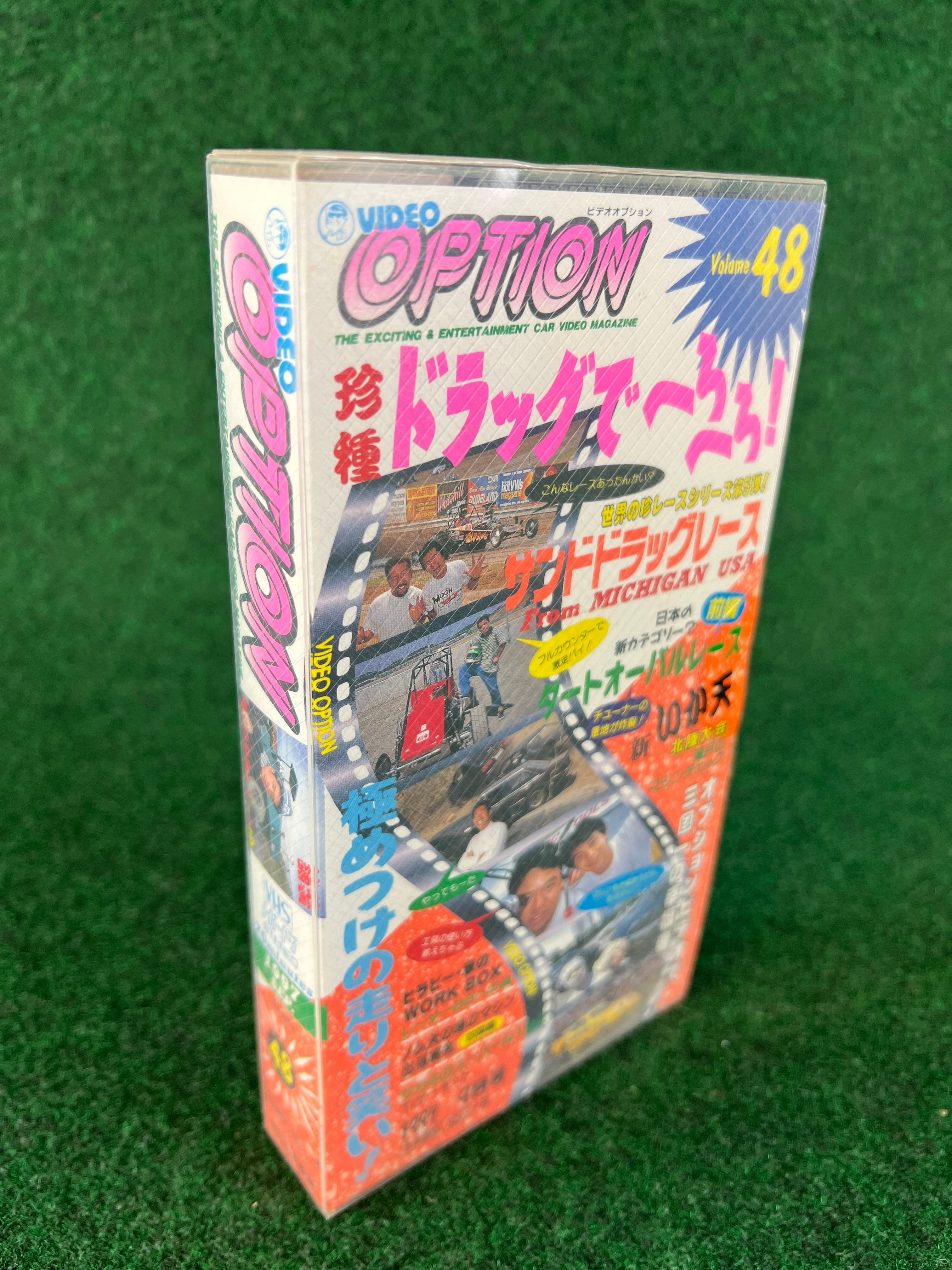 OPTION Video VHS – Stateside Garage