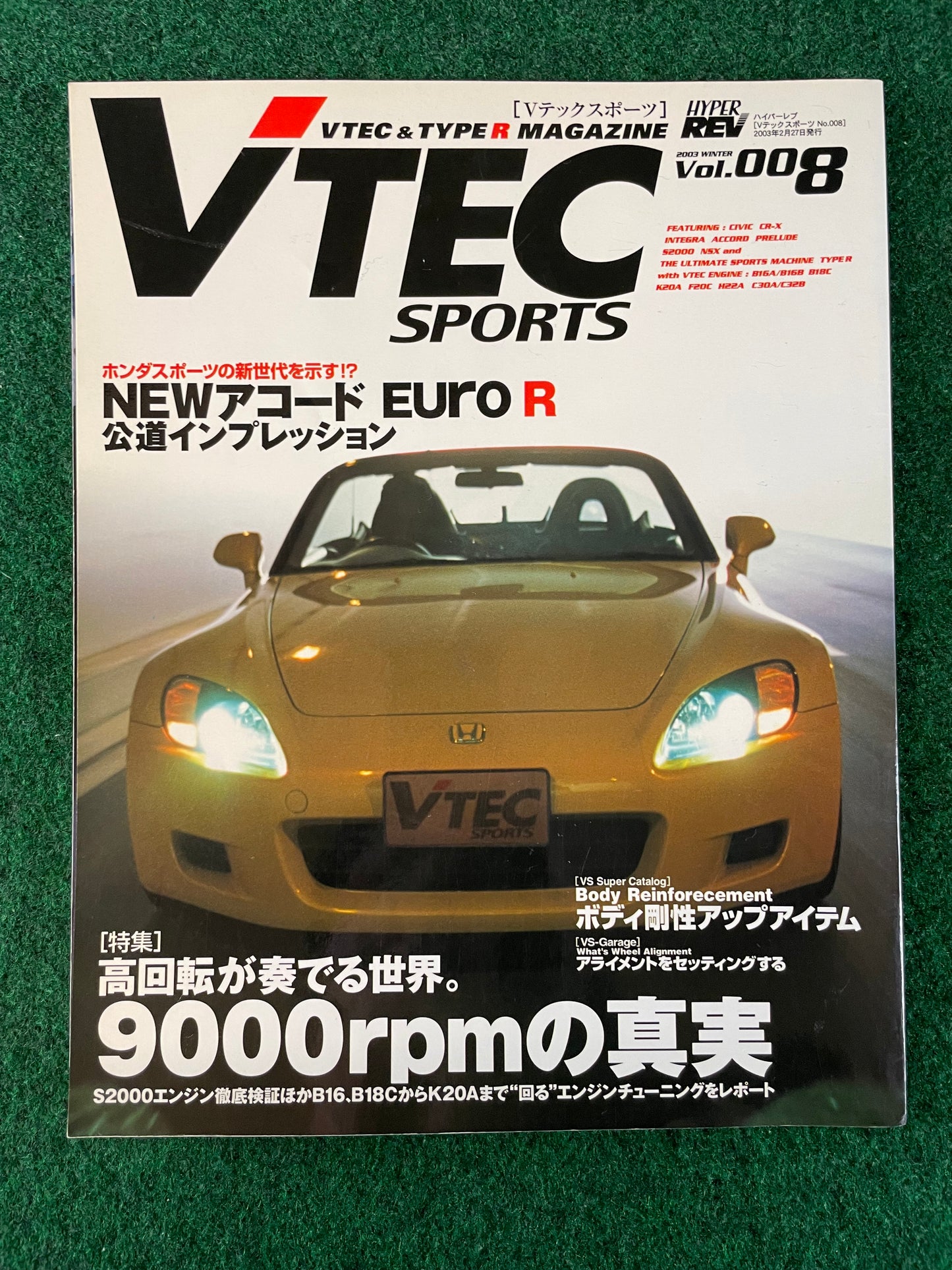 VTEC SPORTS Magazine - Vol. 008
