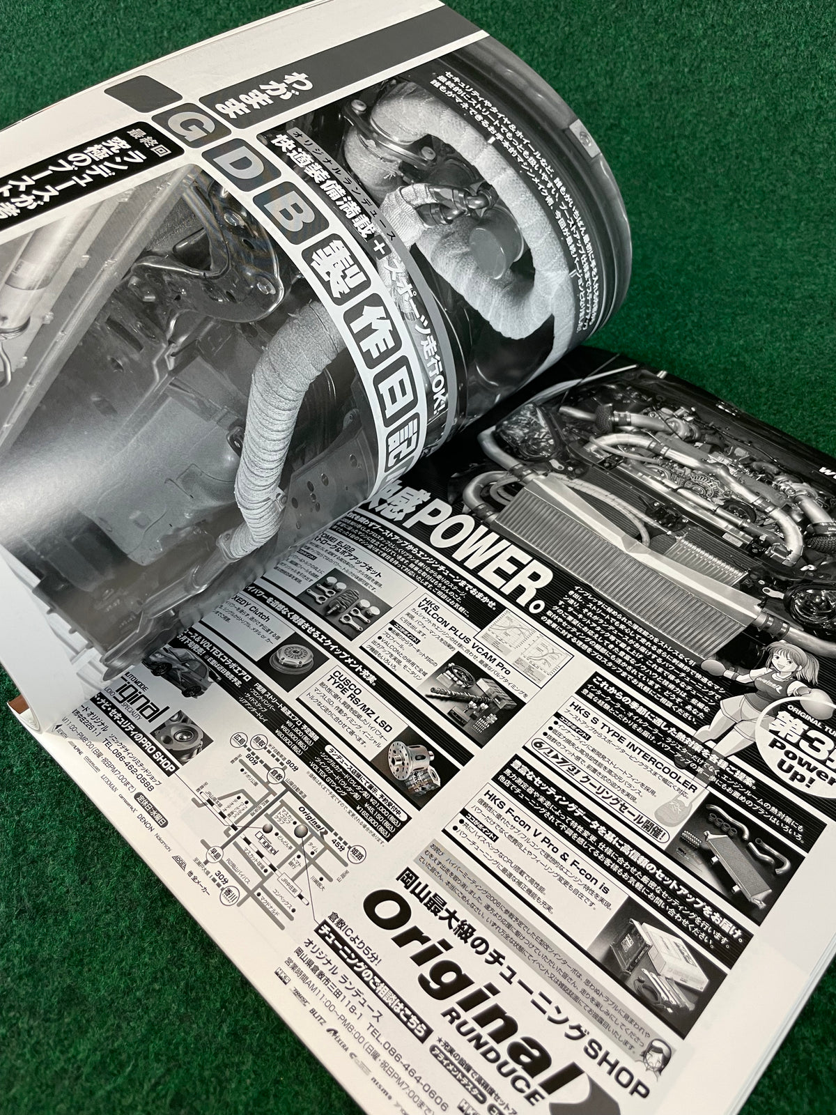 Impreza Magazine by Hyper Rev - No. 31
